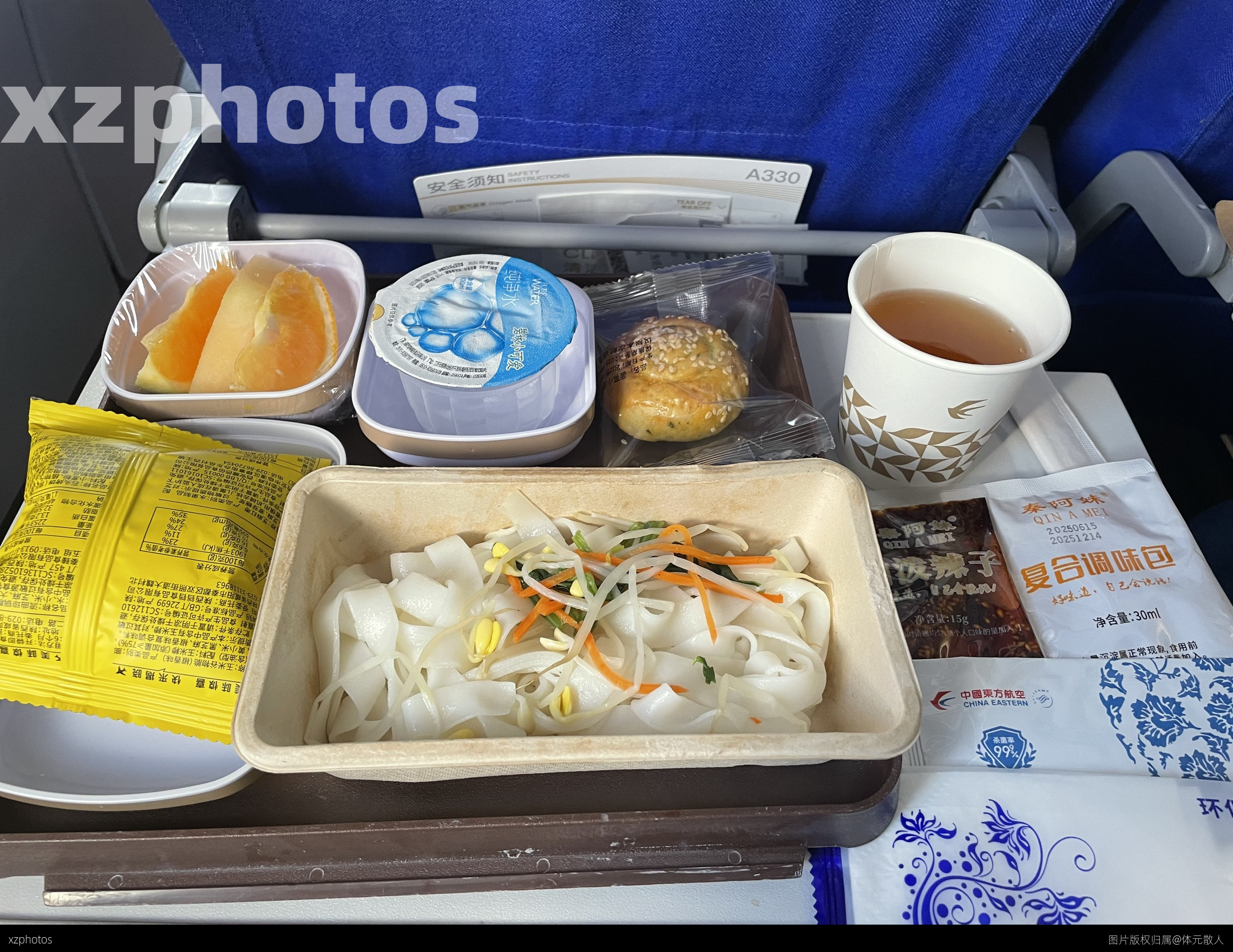东航2025年8月餐食