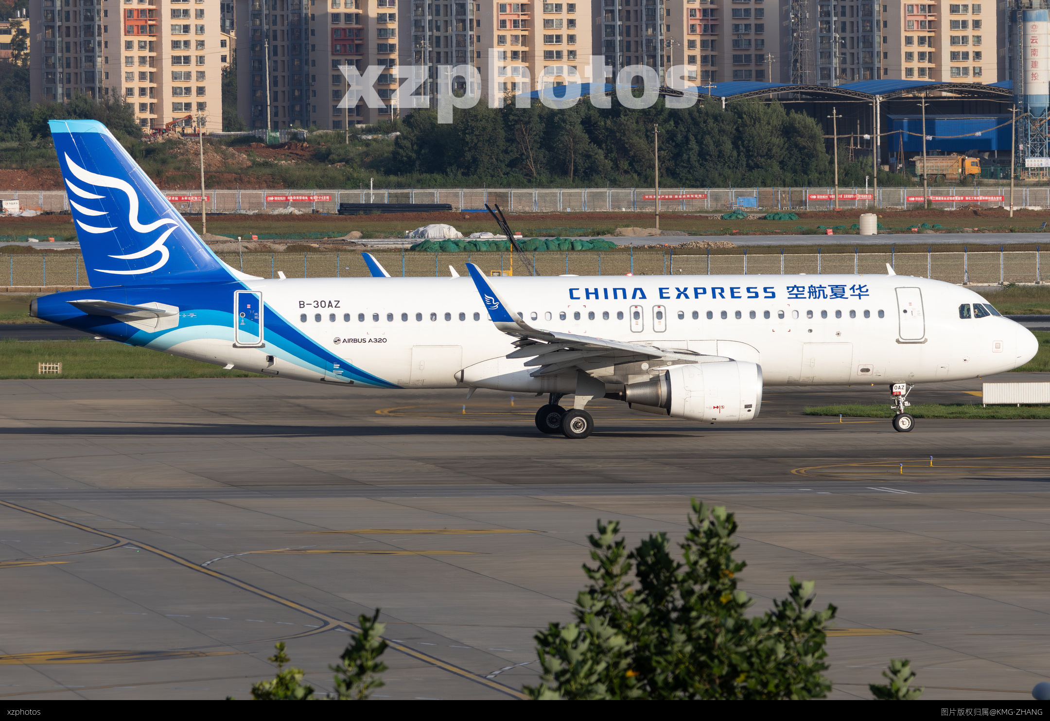华夏航空