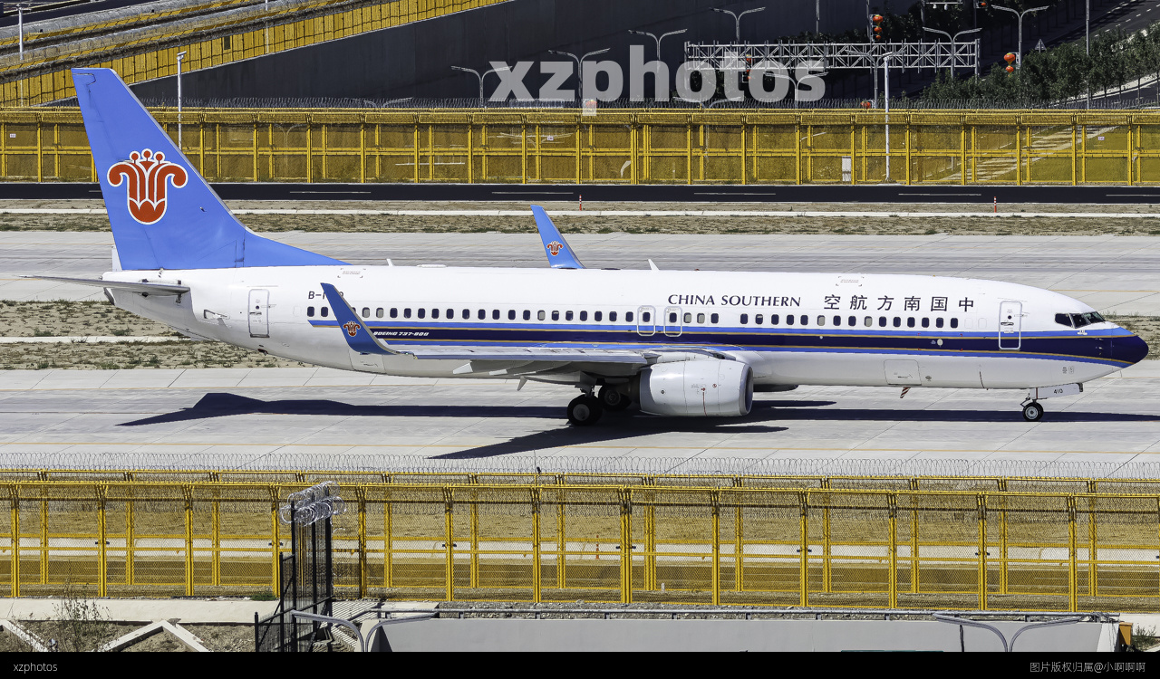 B-1410