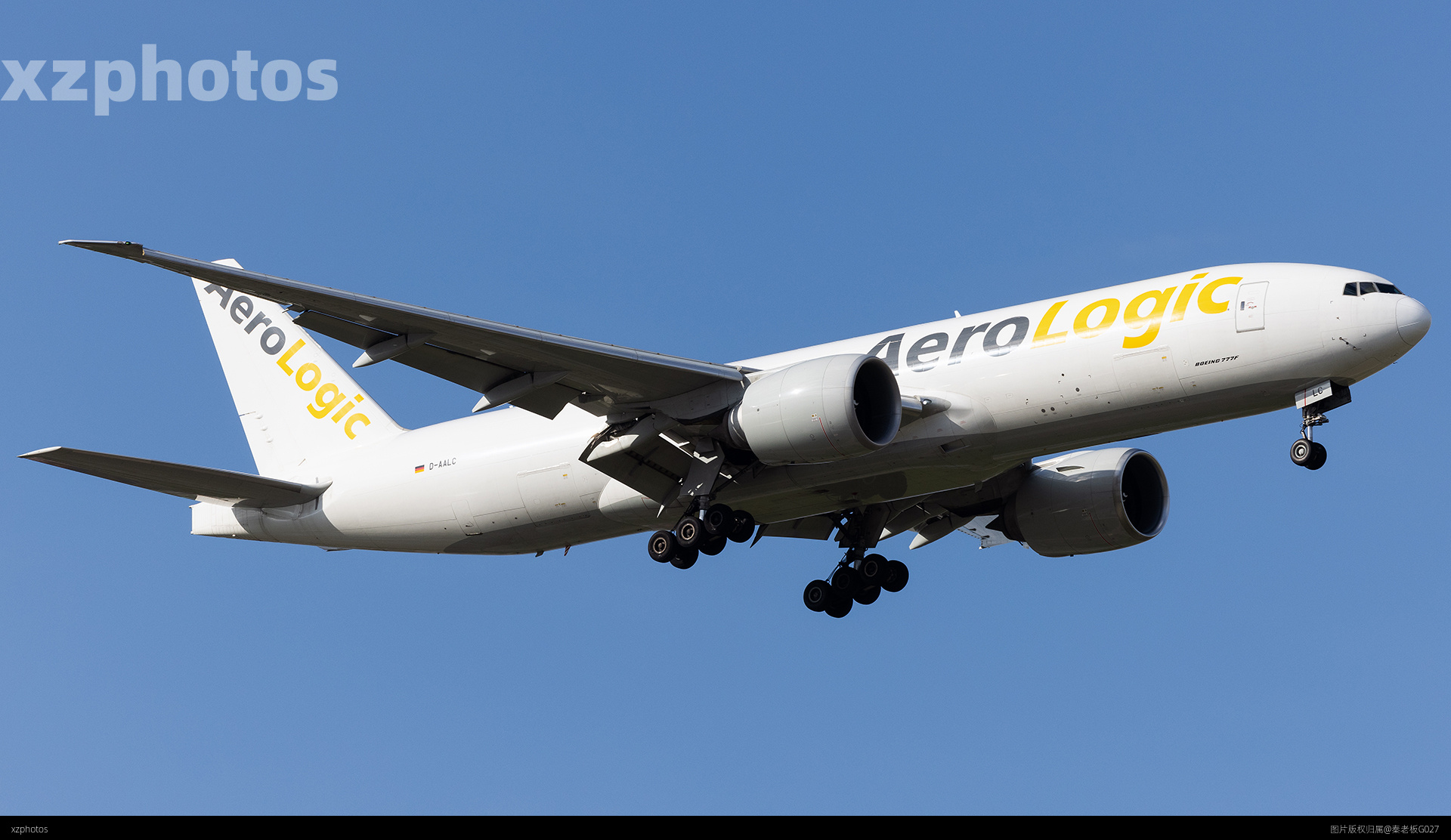 AeroLogic