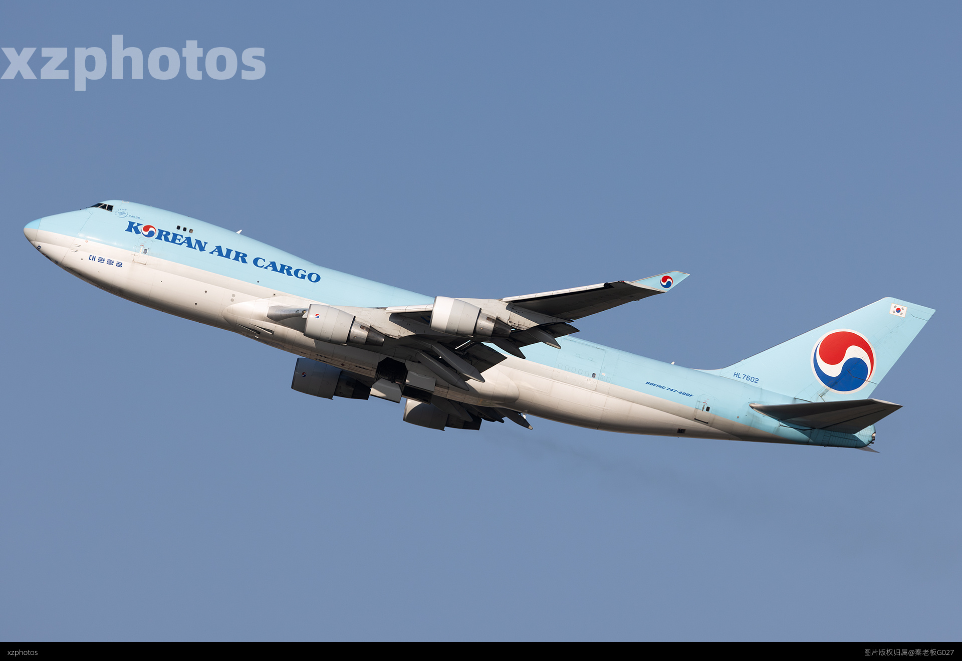 大韩744F