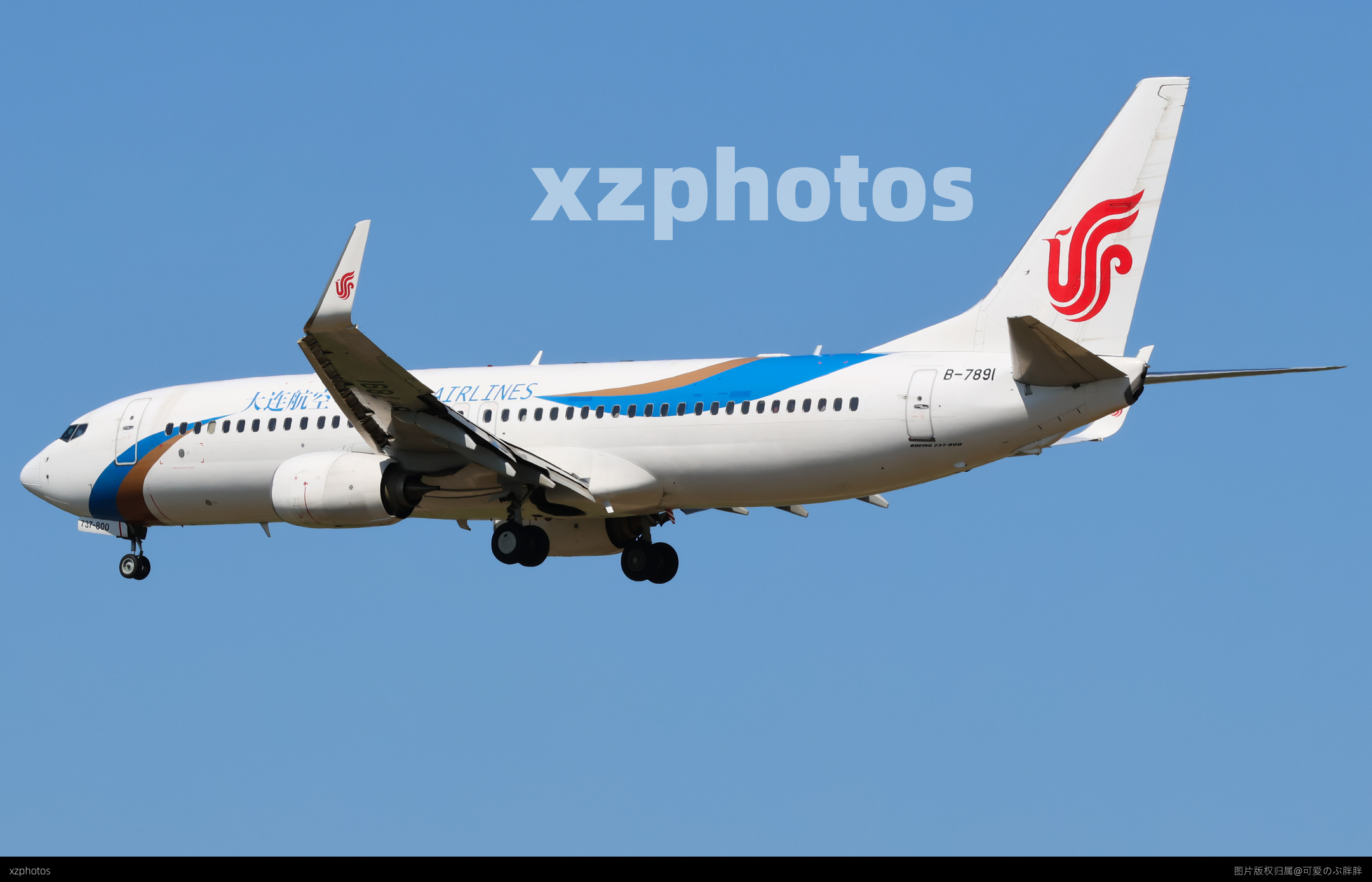737