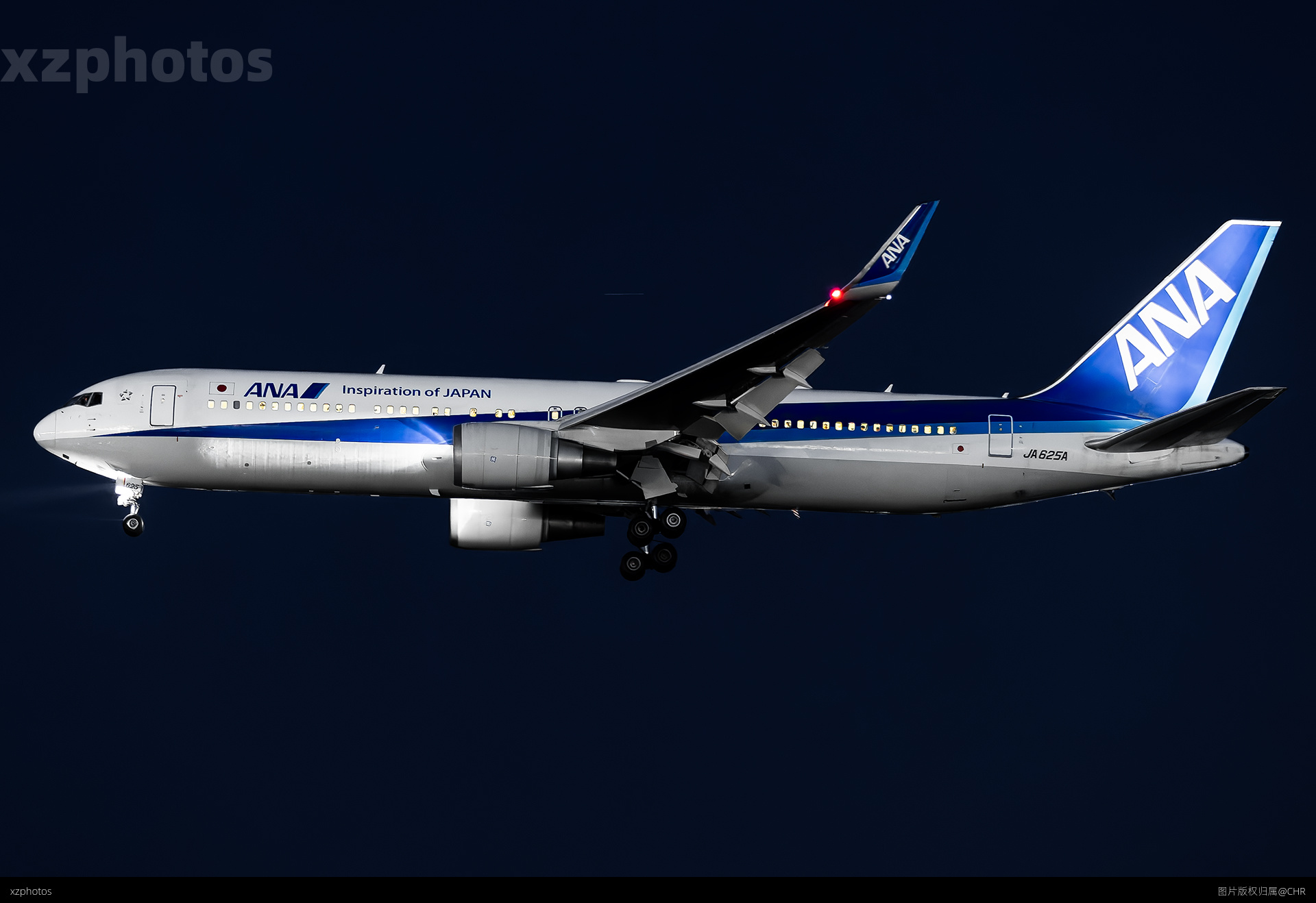 NH963 HND-PEK