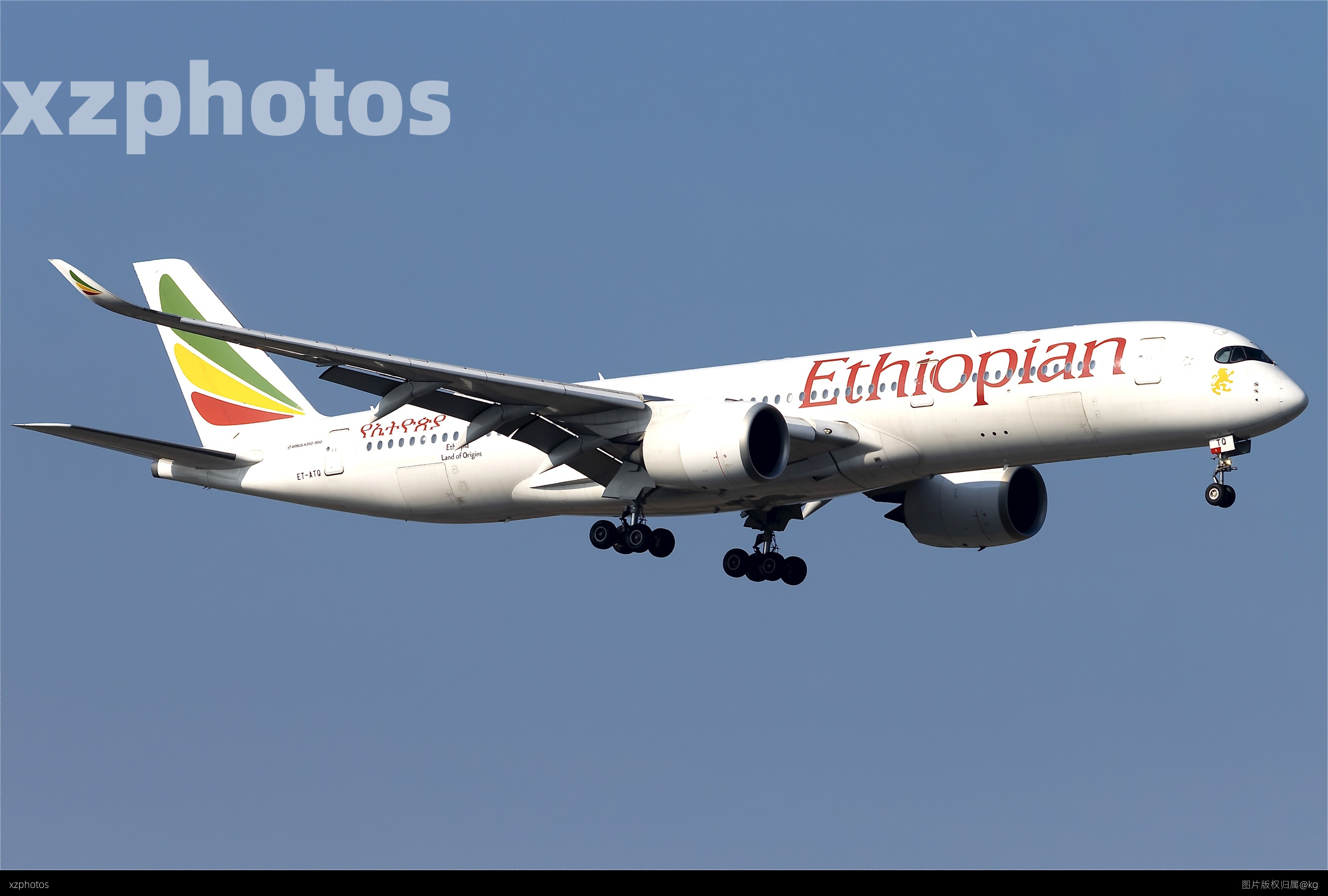 ET-ATQ