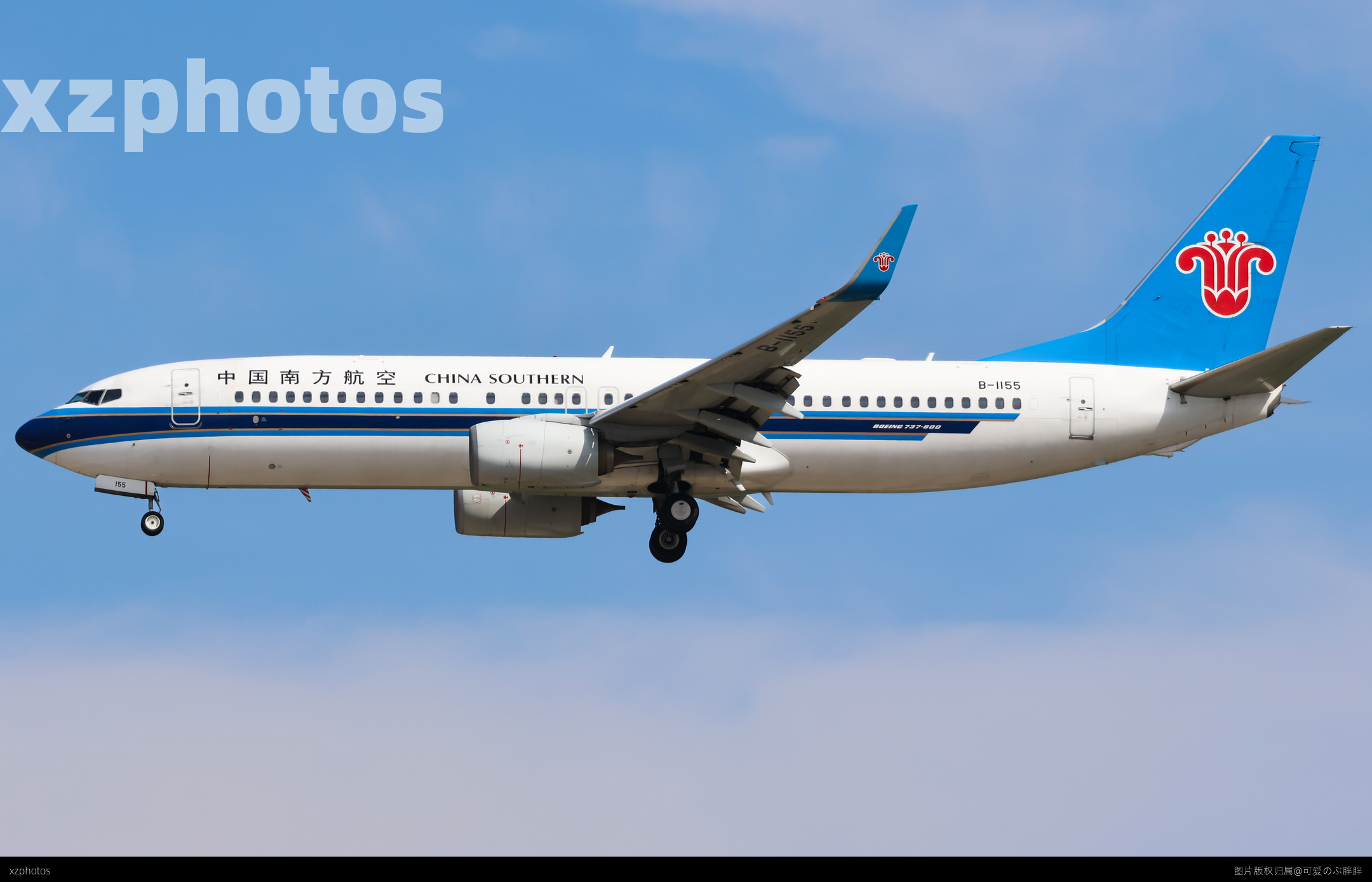 737