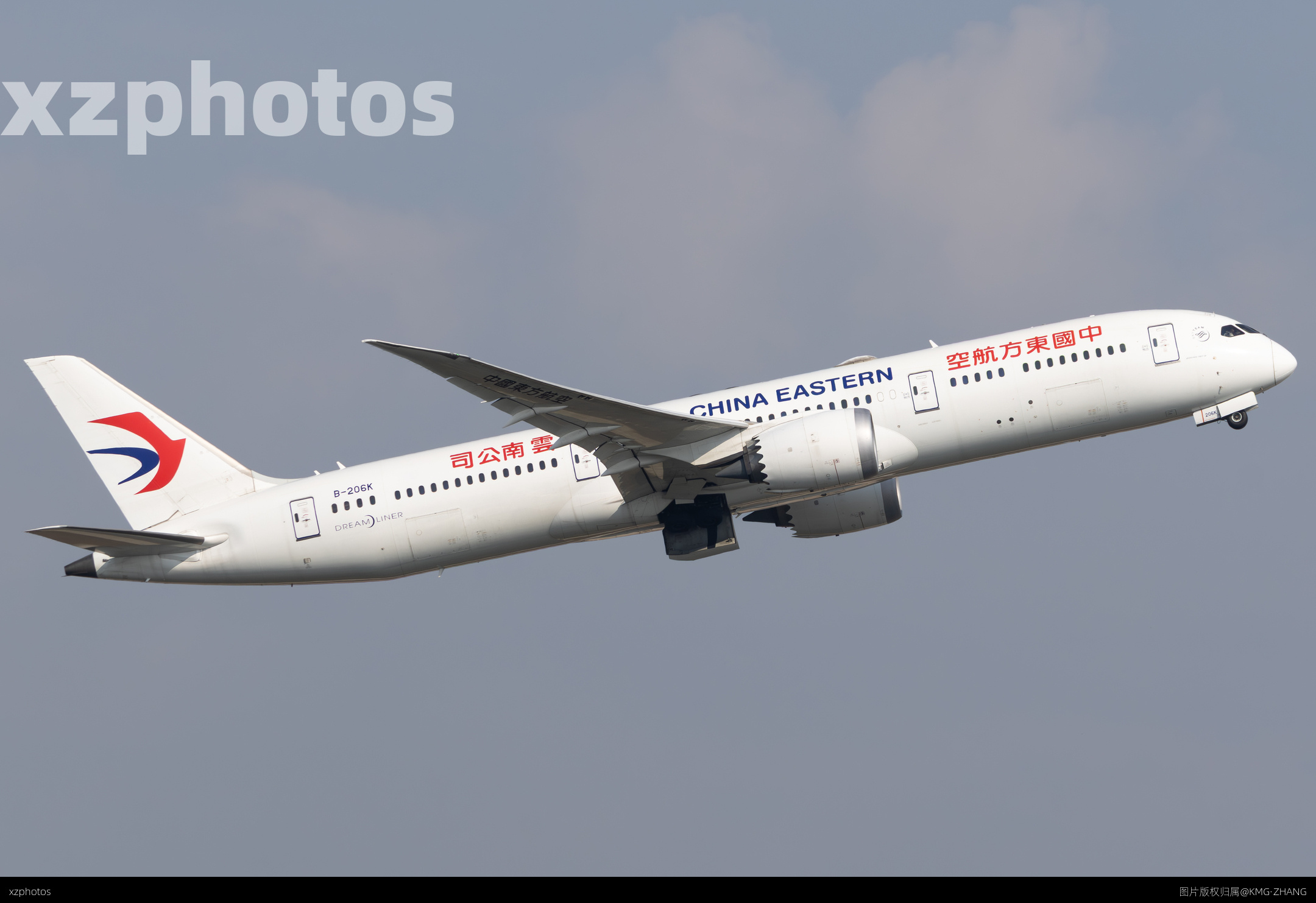 东方航空