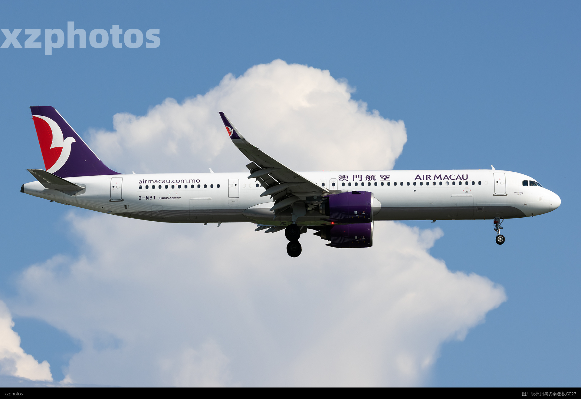 澳门航空321neo