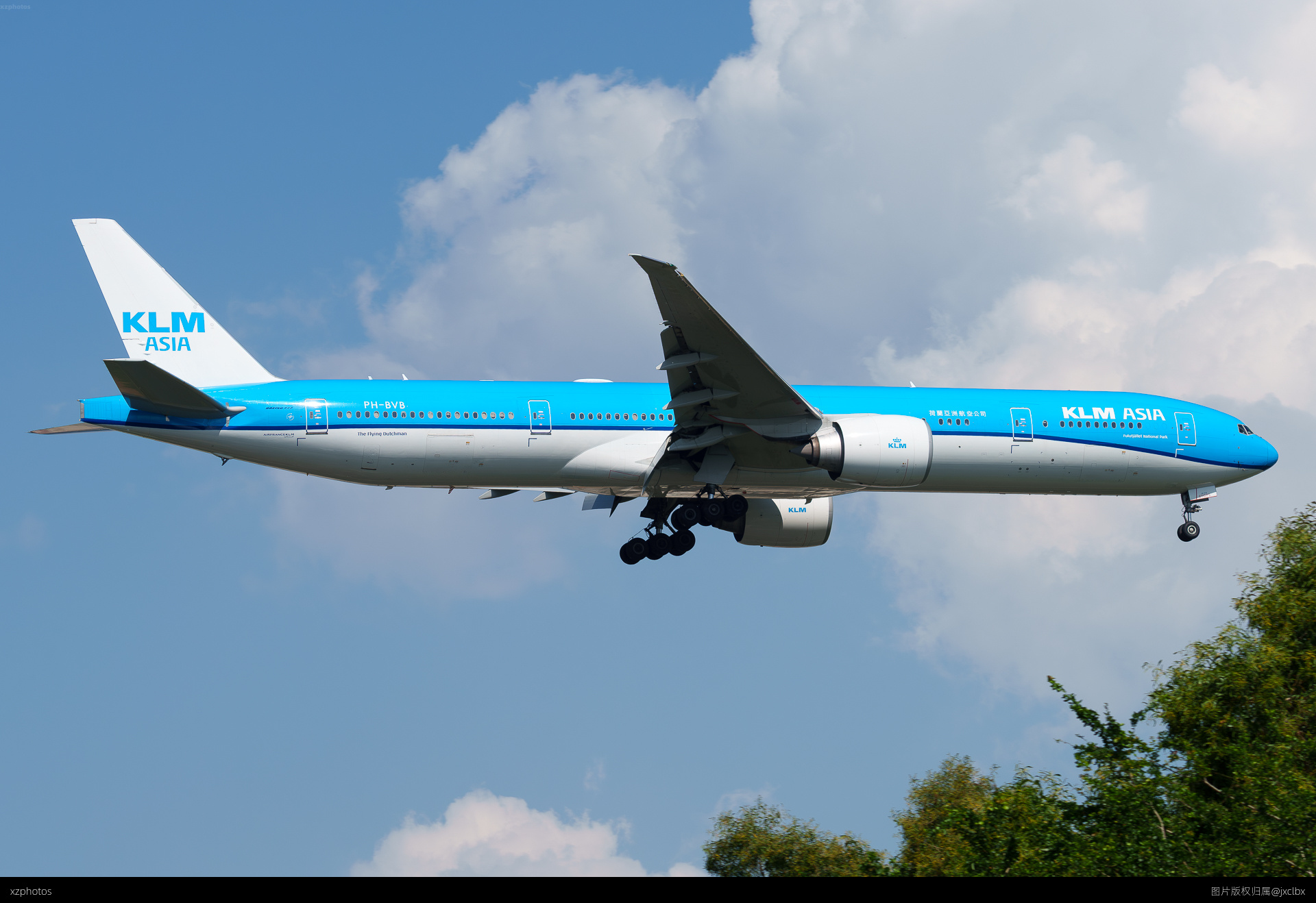 PH-BVB