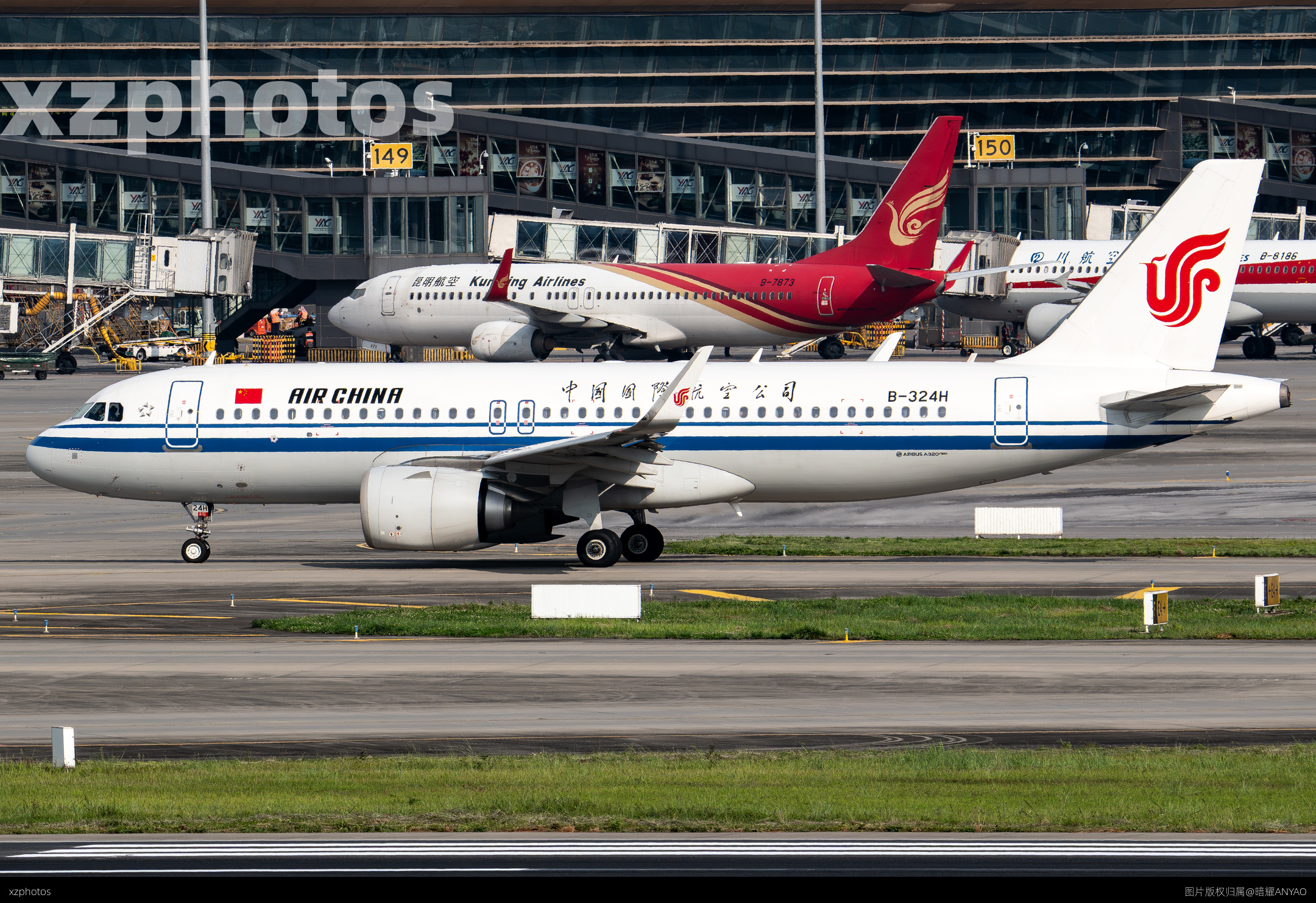 国行320neo 滑行
