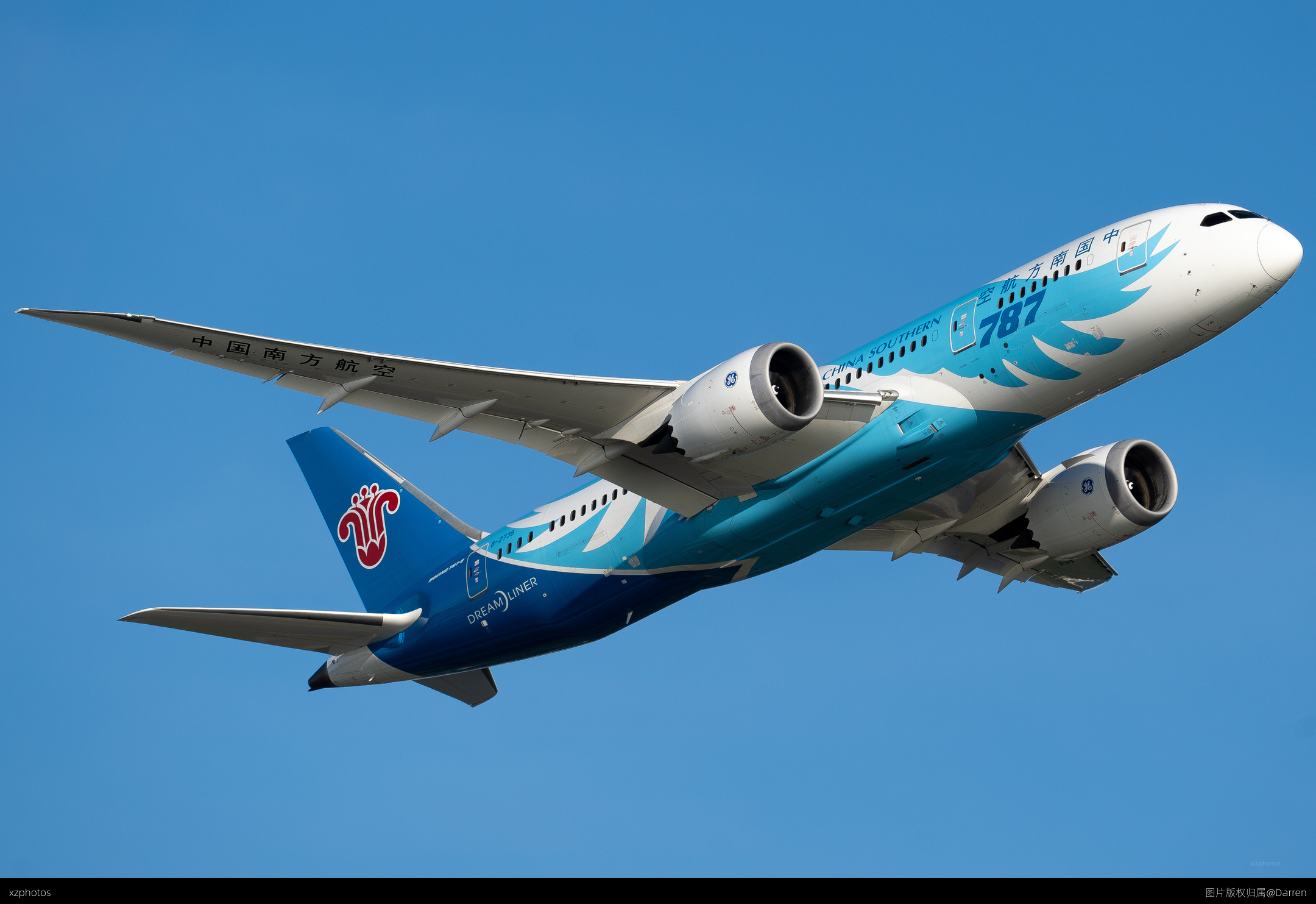 Dreamliner 787-8