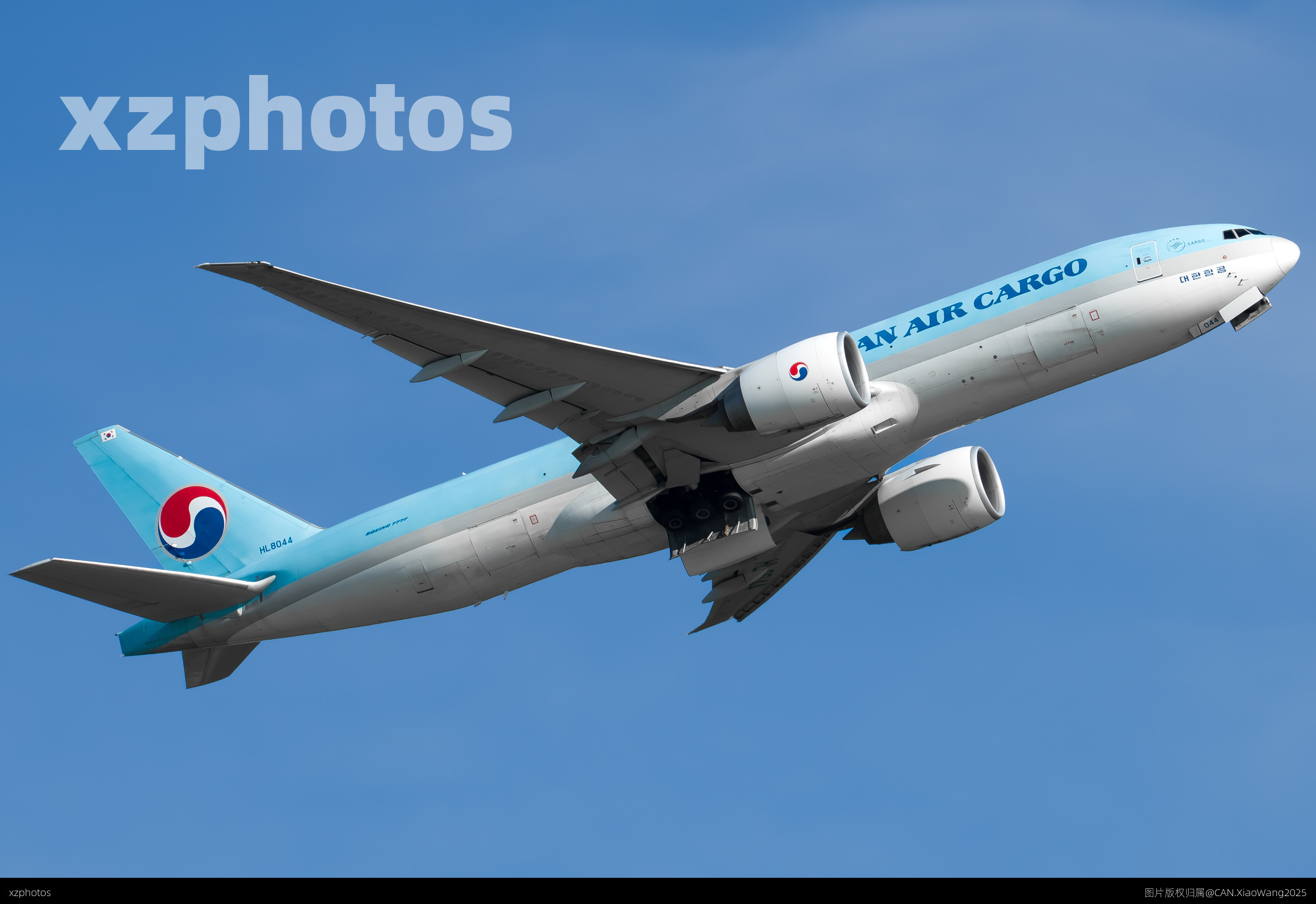 HL8044