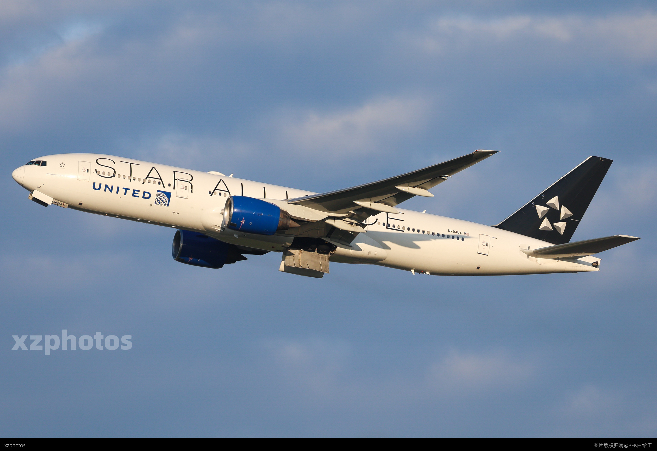 N794UA