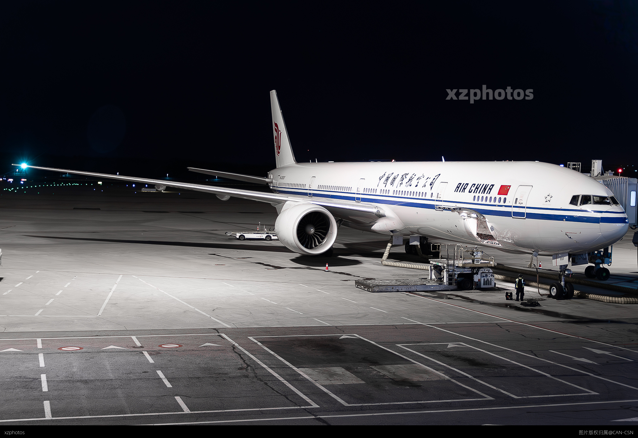 B-2037