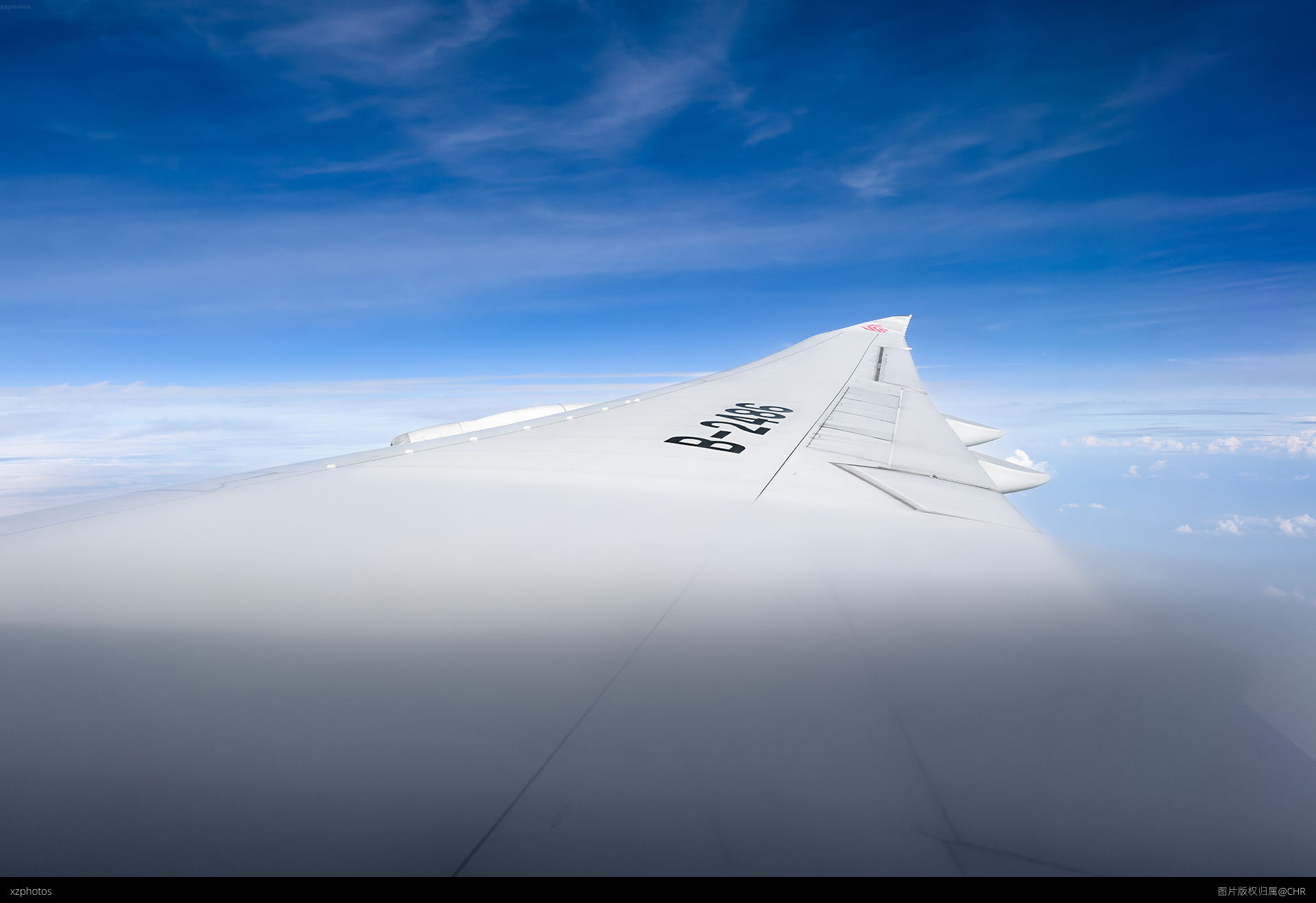 CA1558 SHA-PEK