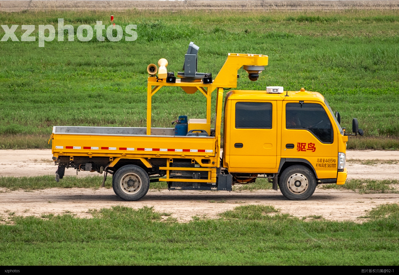 小车车