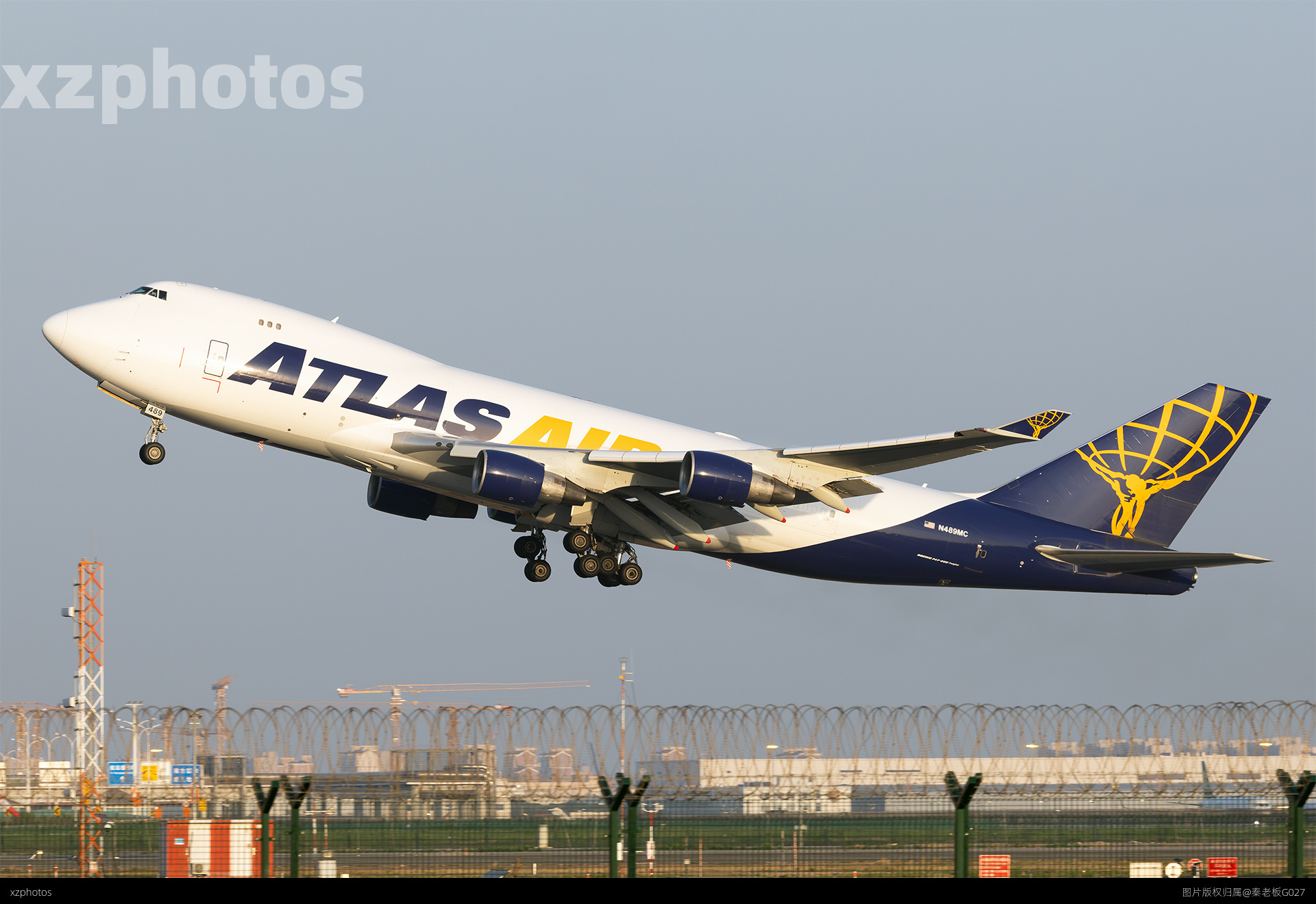 ATLAS