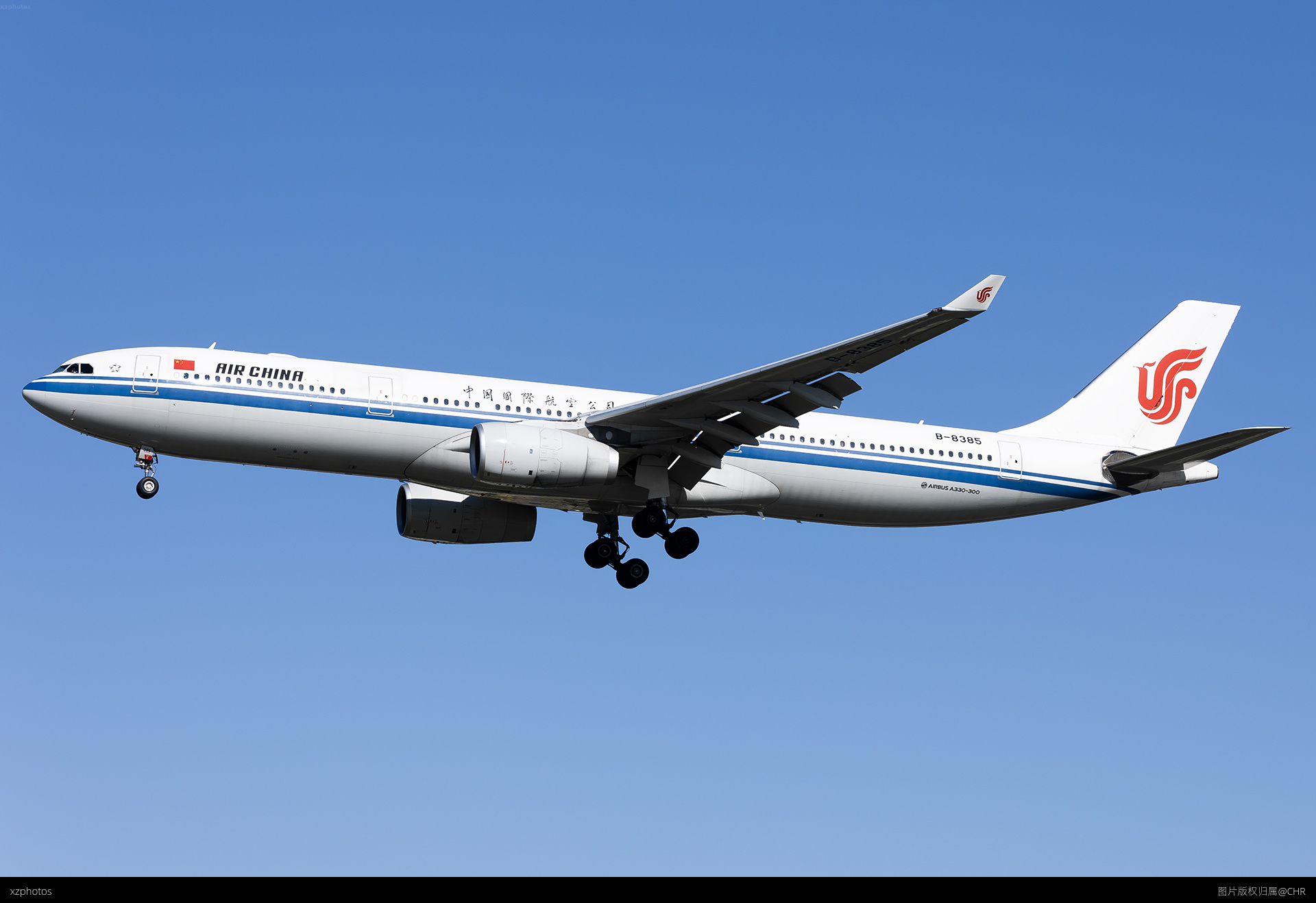 CA928 KIX-PEK