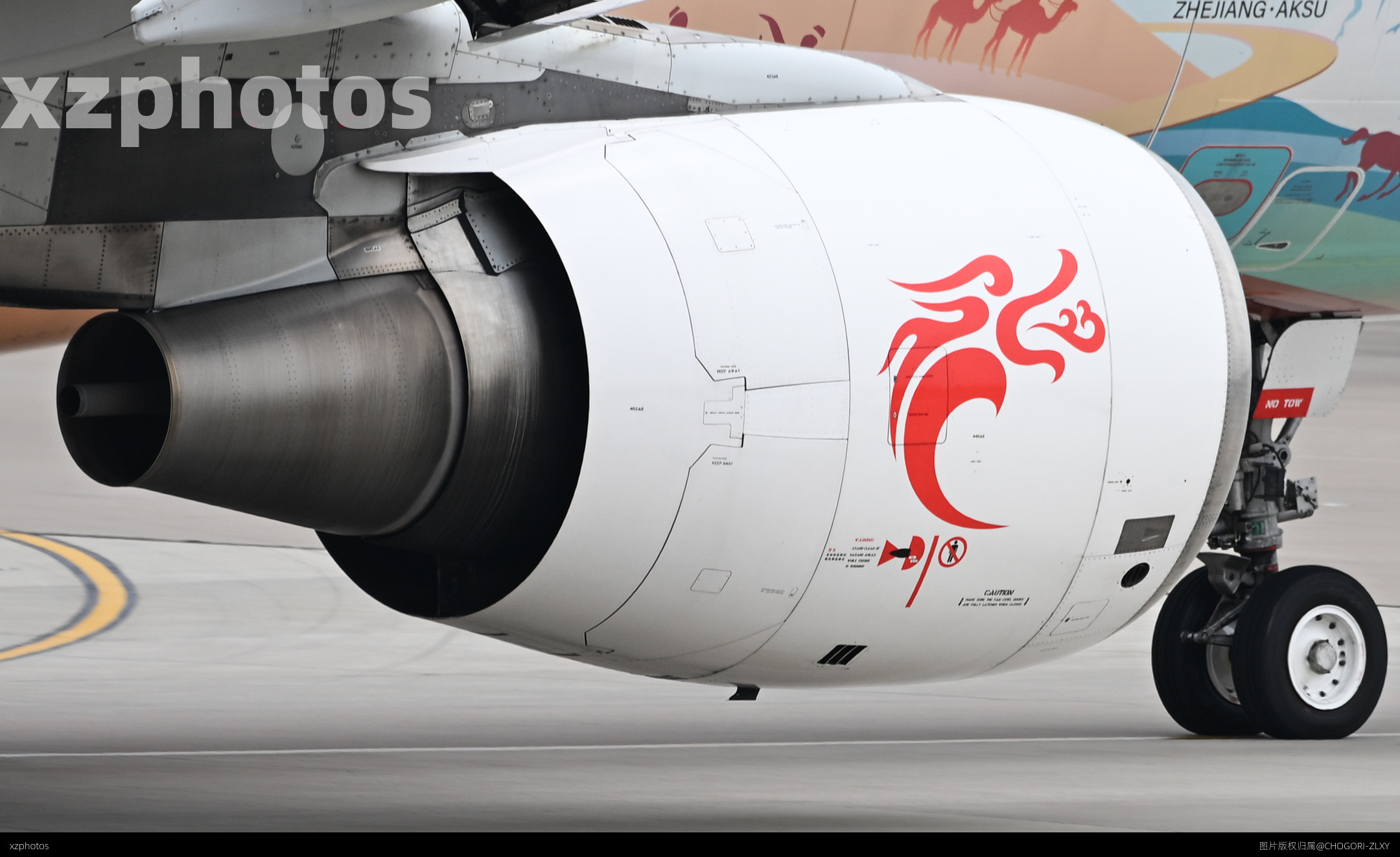 CFM56