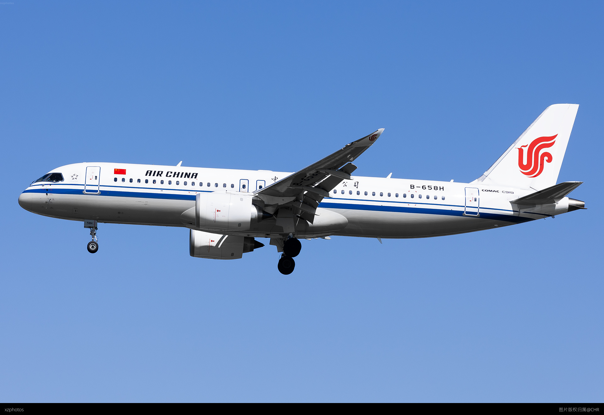 CA1430 CKG-PEK