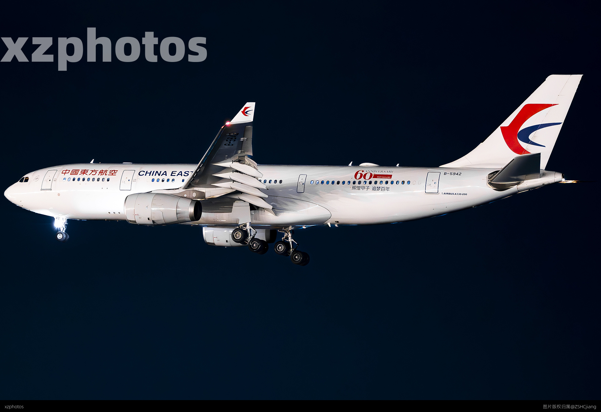 B-5942