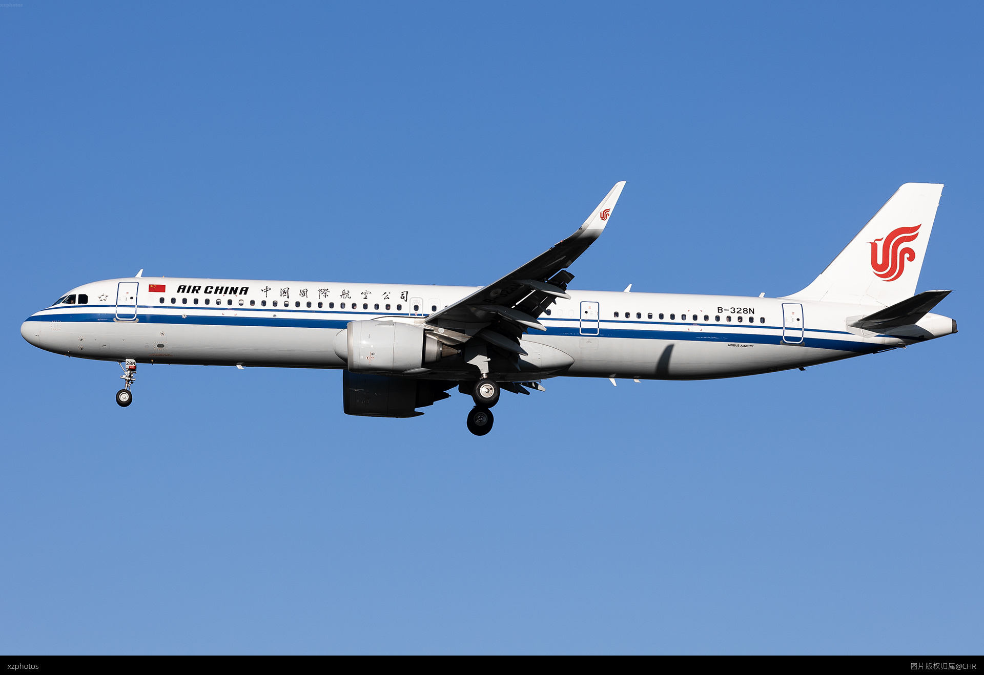 CA1368 SZX-PEK
