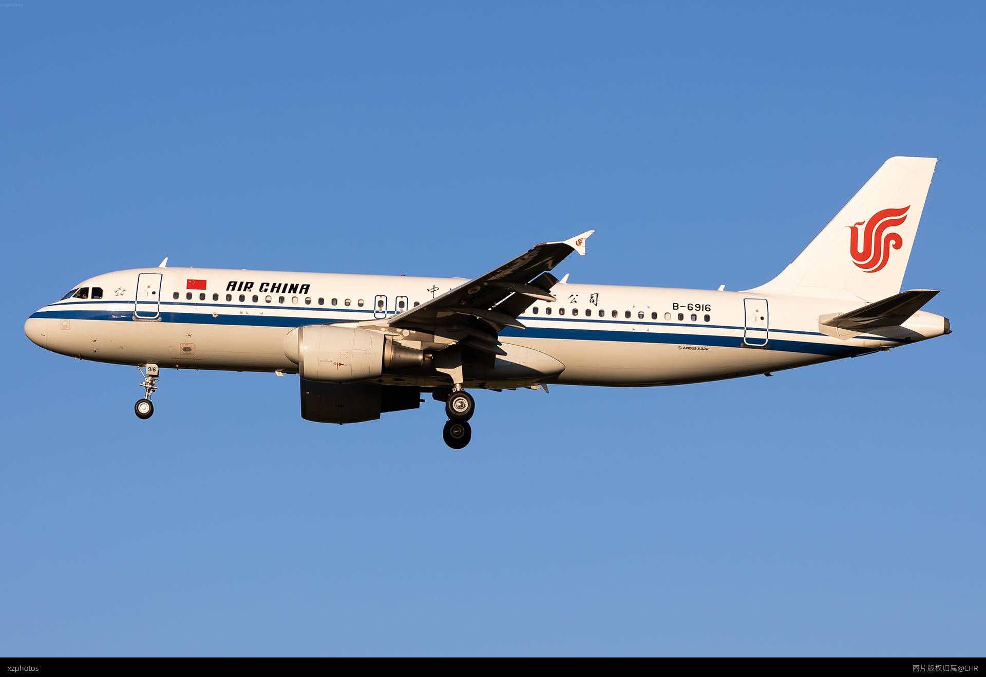 CA1488 DZH-PEK
