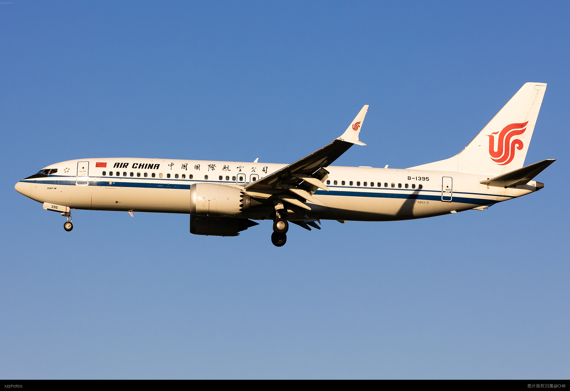 CA956 UBN-PEK