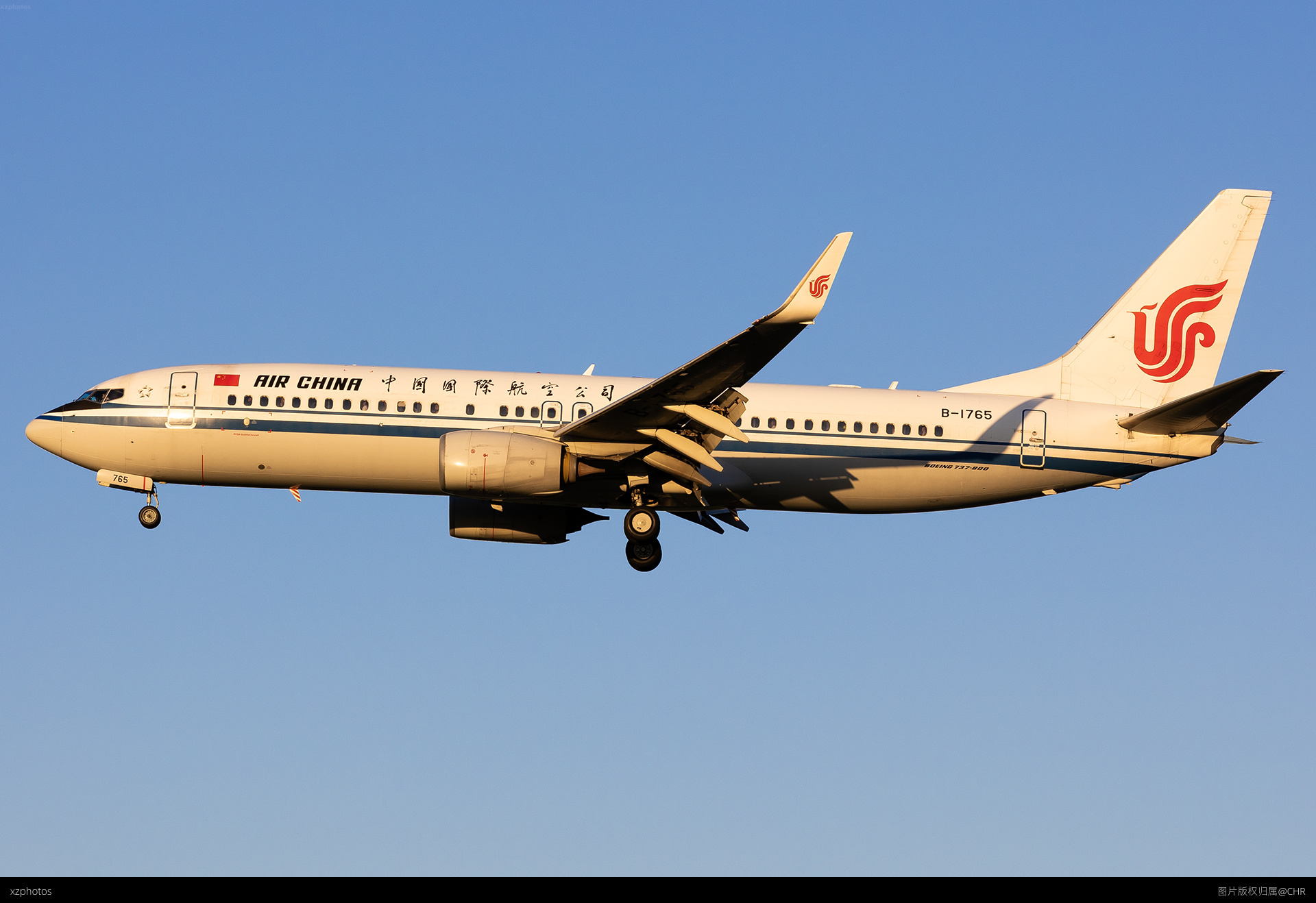 CA812 VVO-PEK