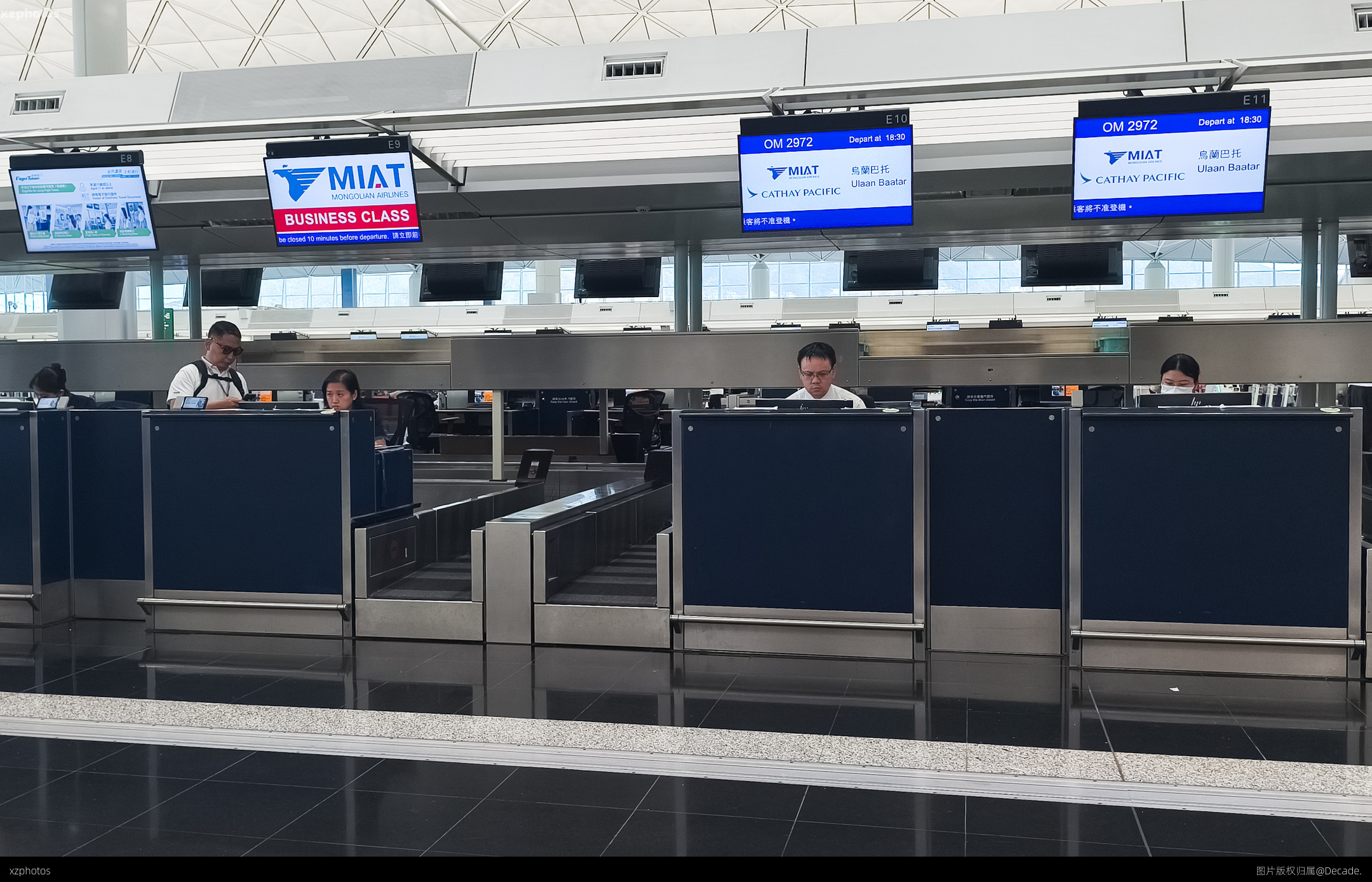 蒙古航空值机柜台