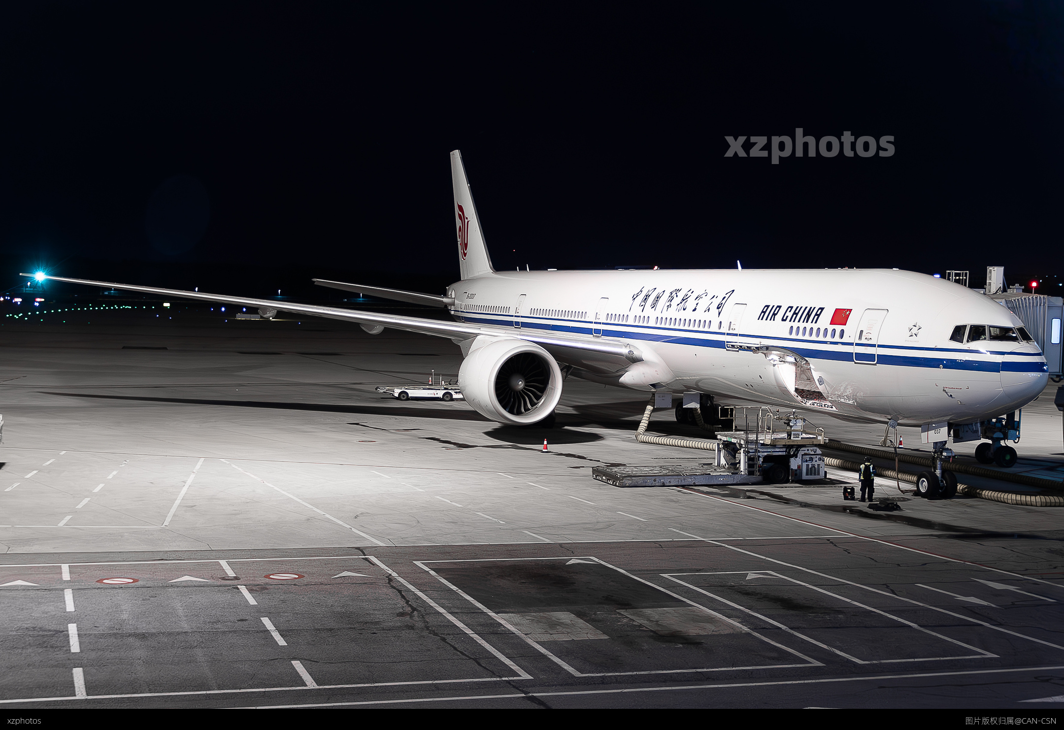 B-2037