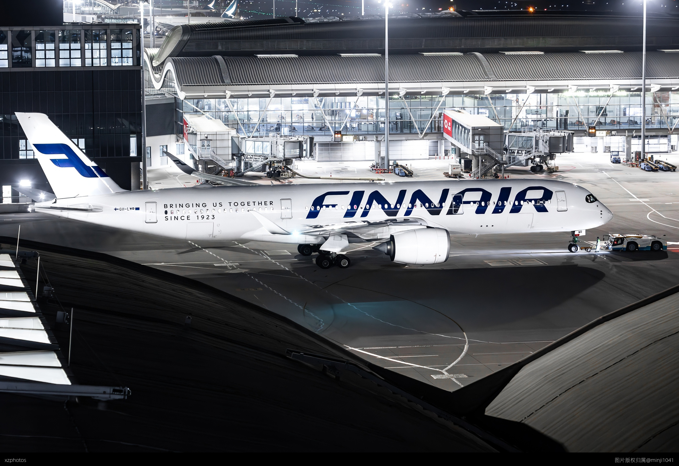 Finnair Bringing Us Together Since 1923 Sticker