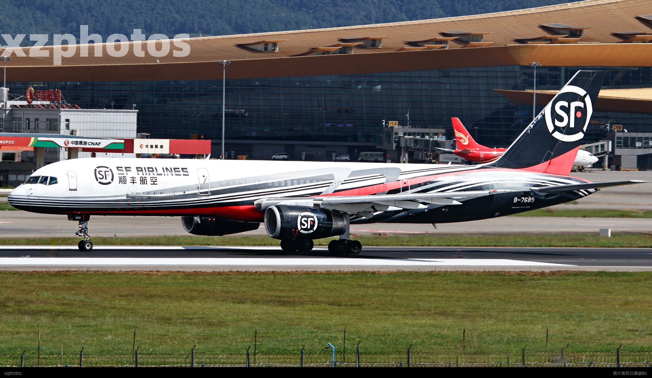 B-7689