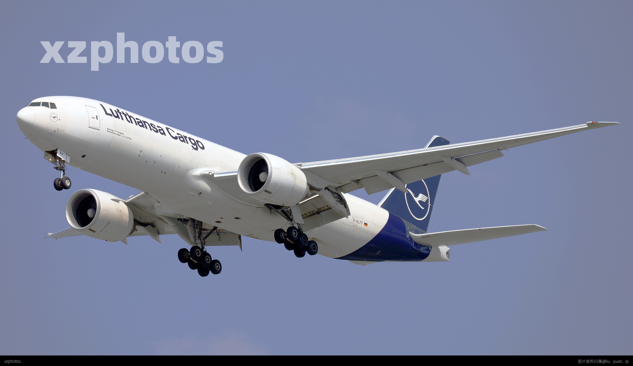 Boeing 777-200ER