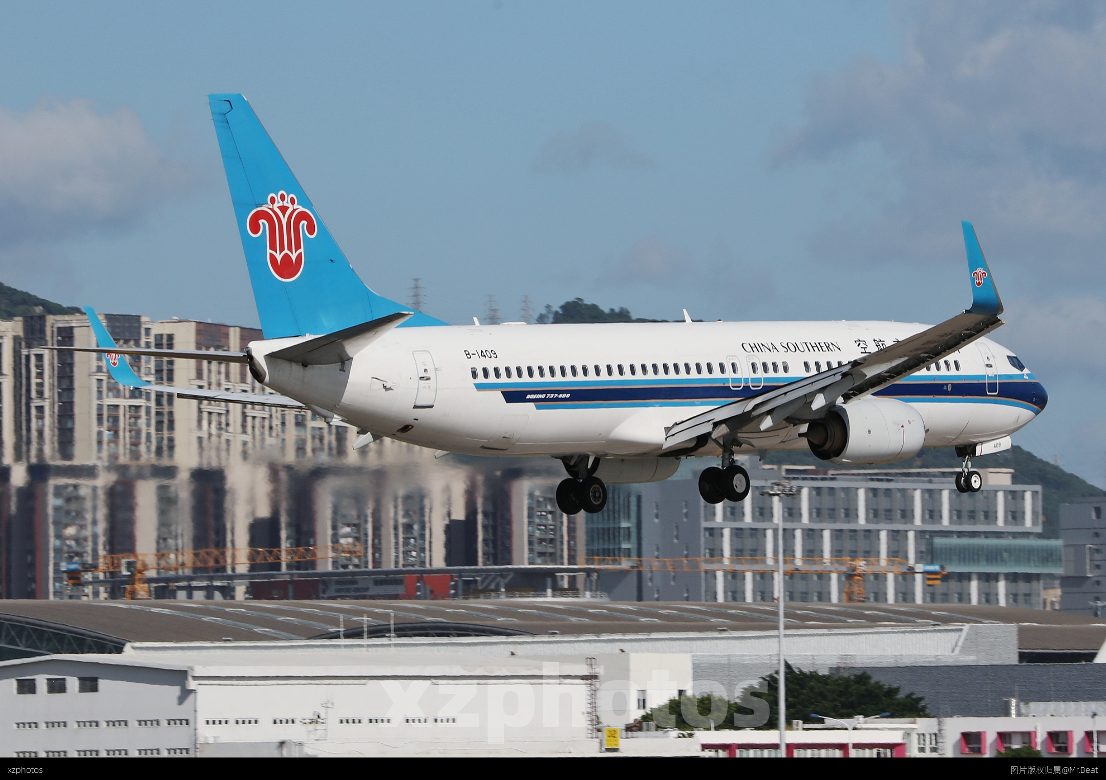 B-1409