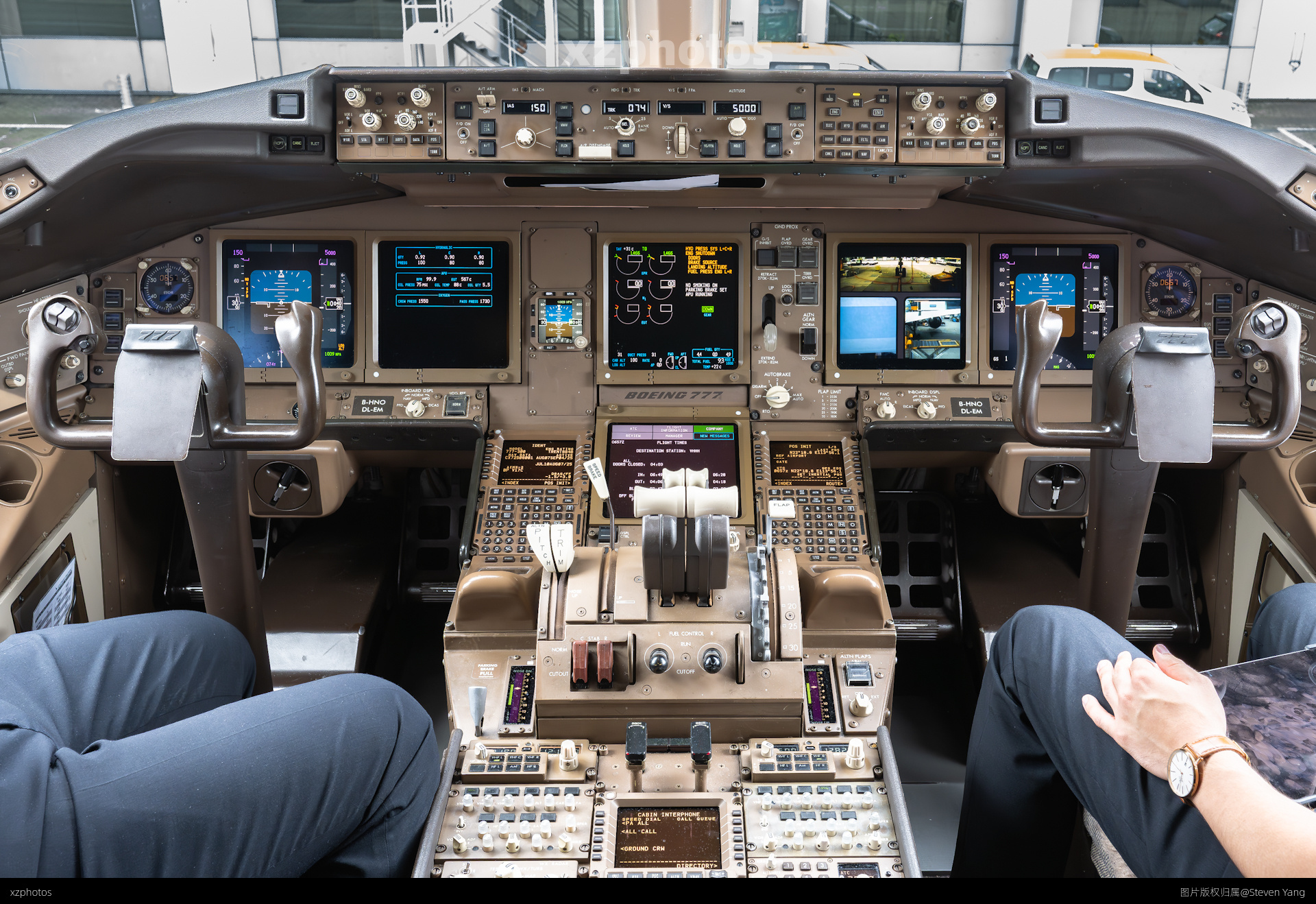 cockpit