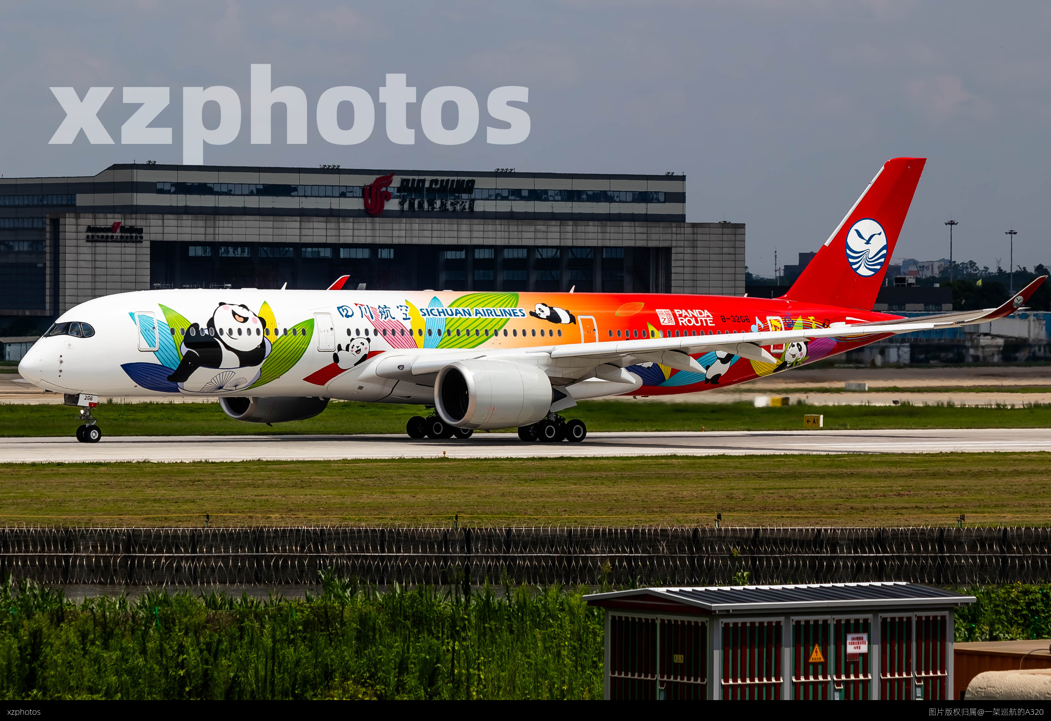 3U-A350
