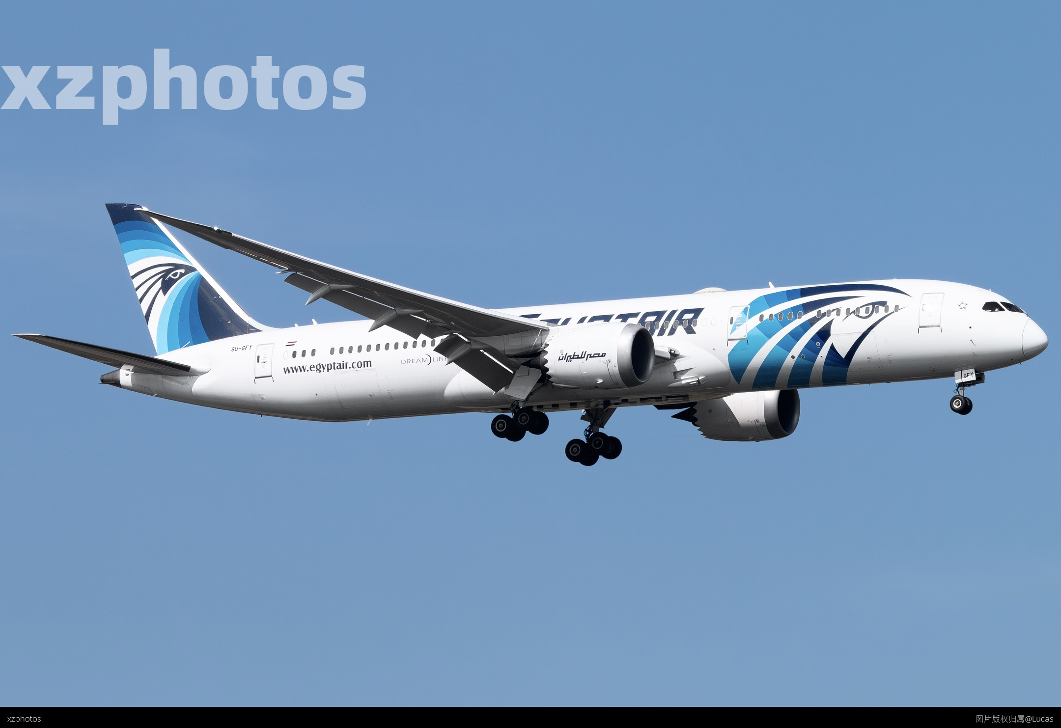 SU-GFY