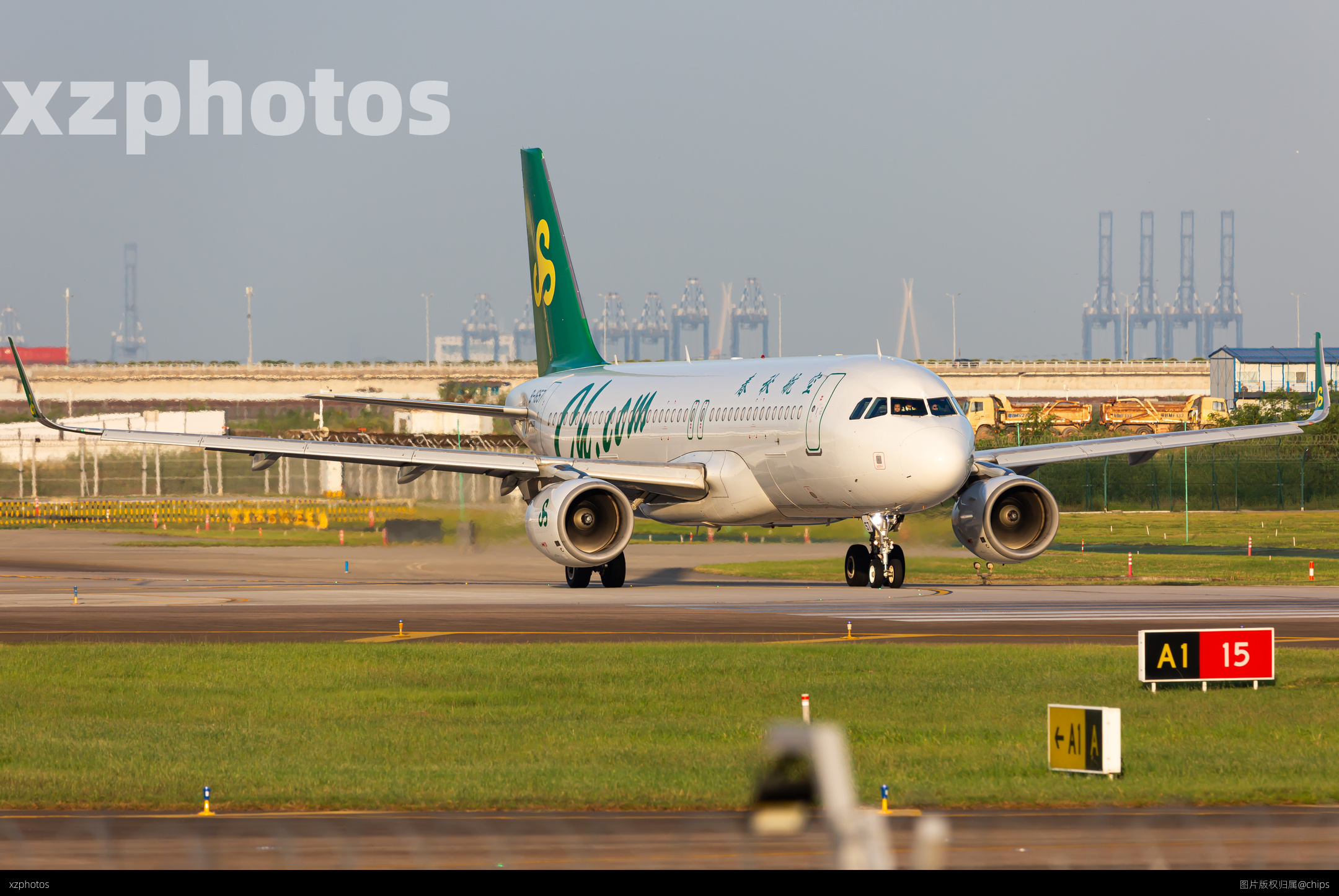 B-1657