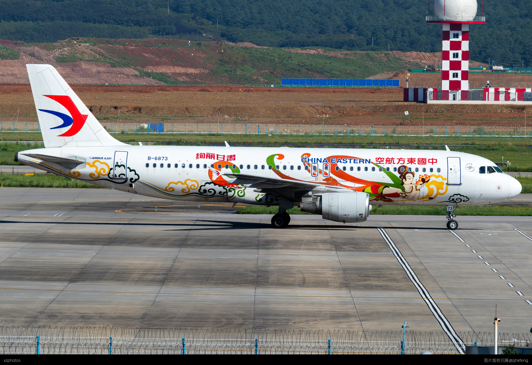B-6873