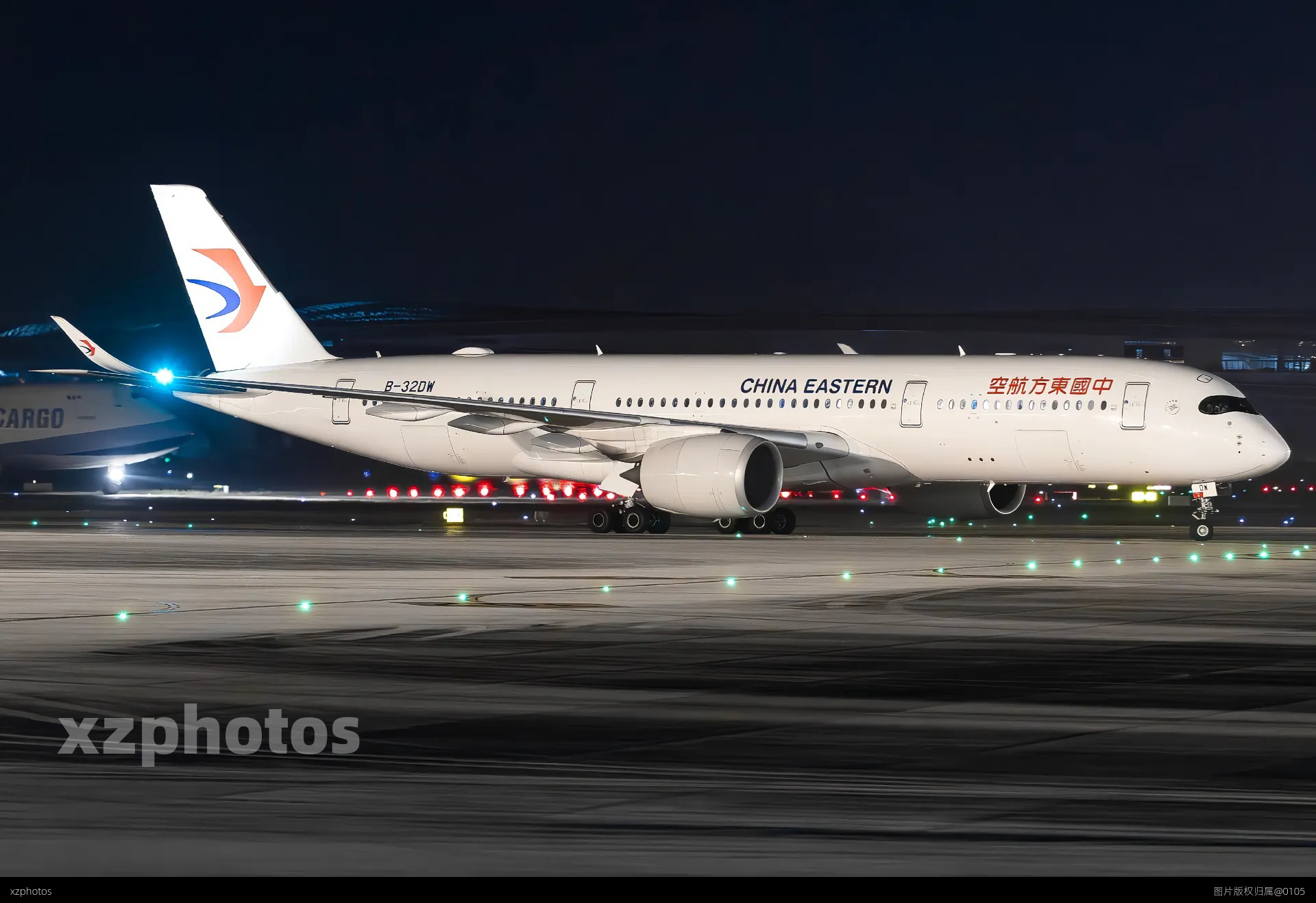 B-32DW
