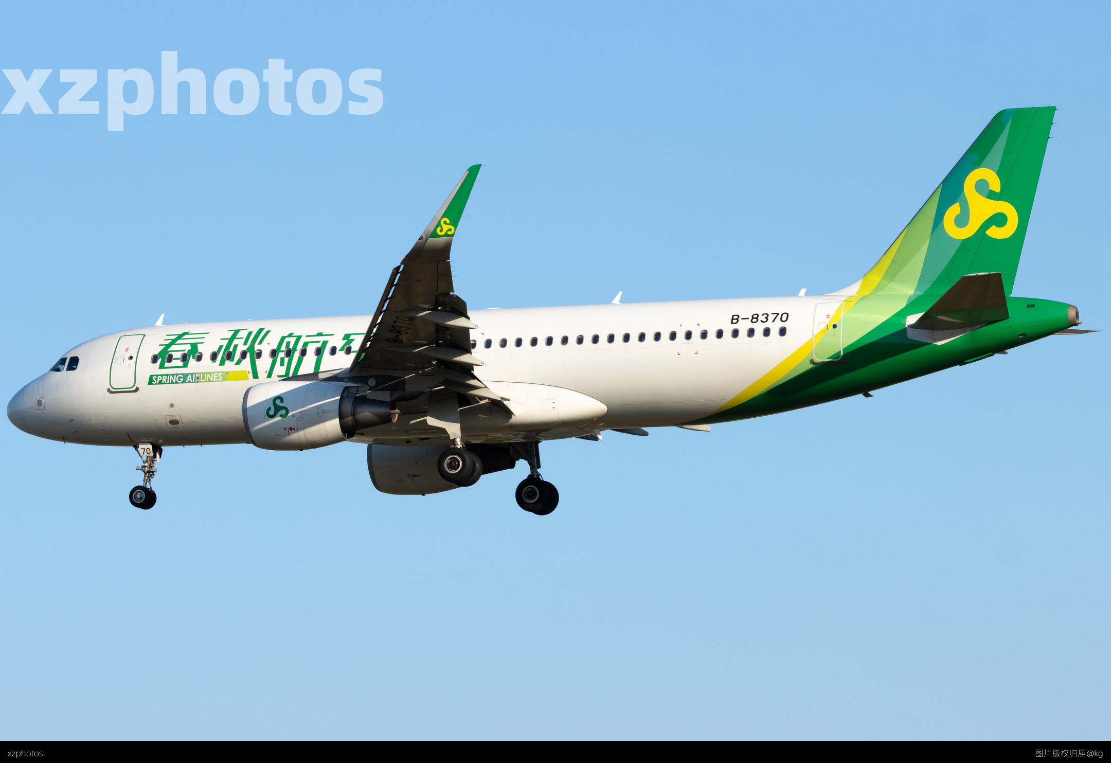 B-8370