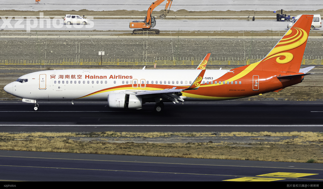 B-5853