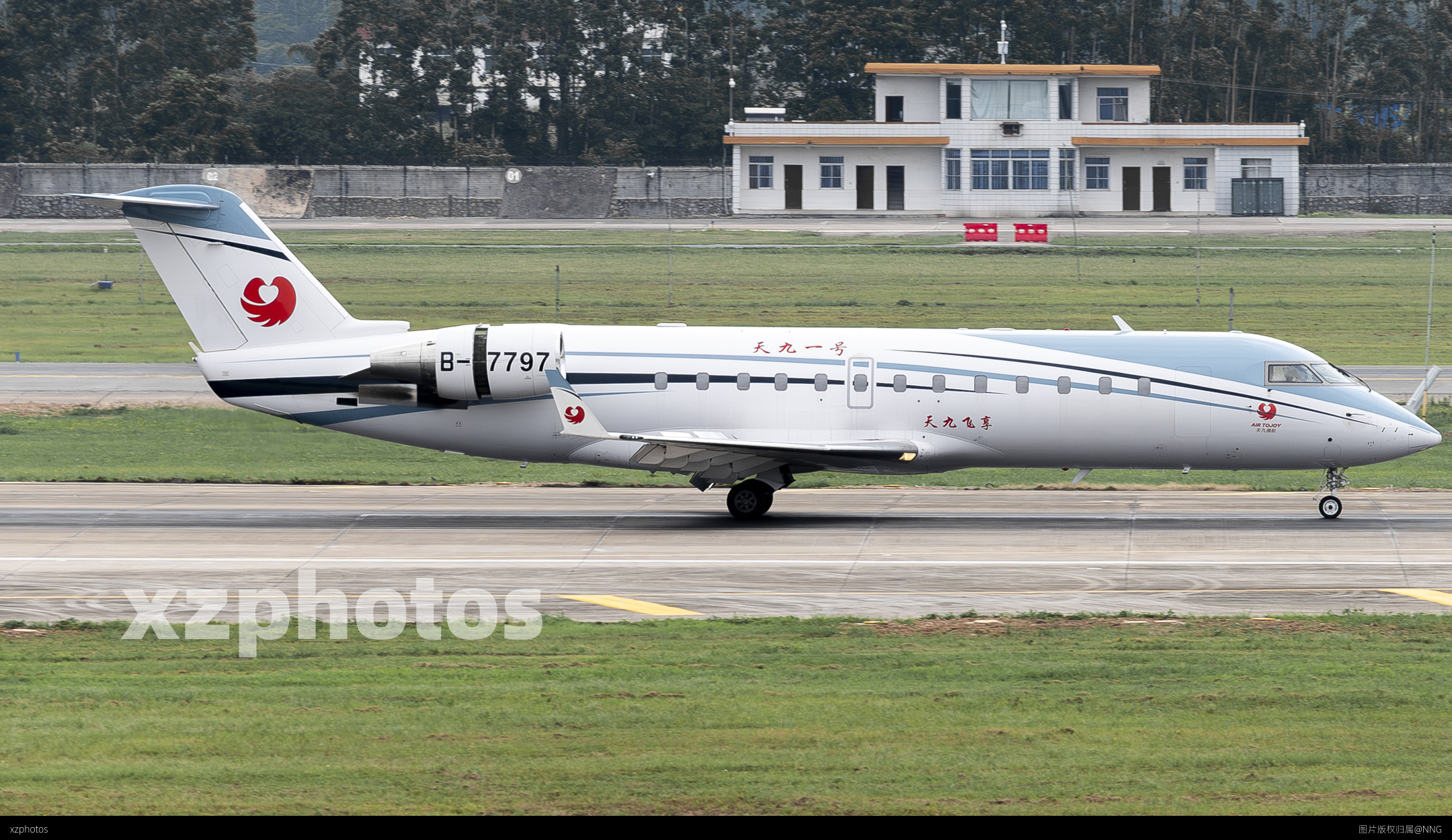 B-7797