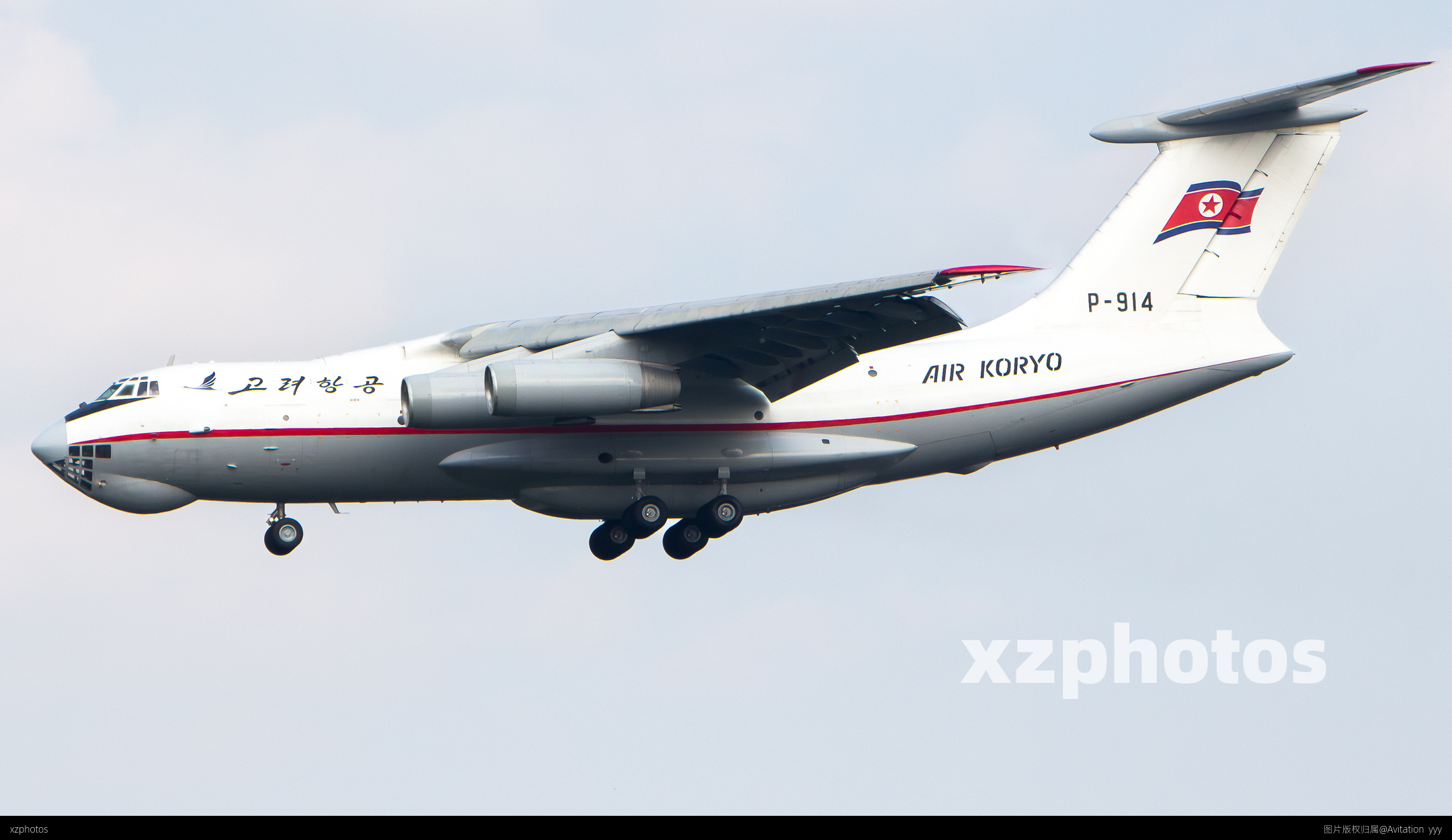 将军的 IL 76