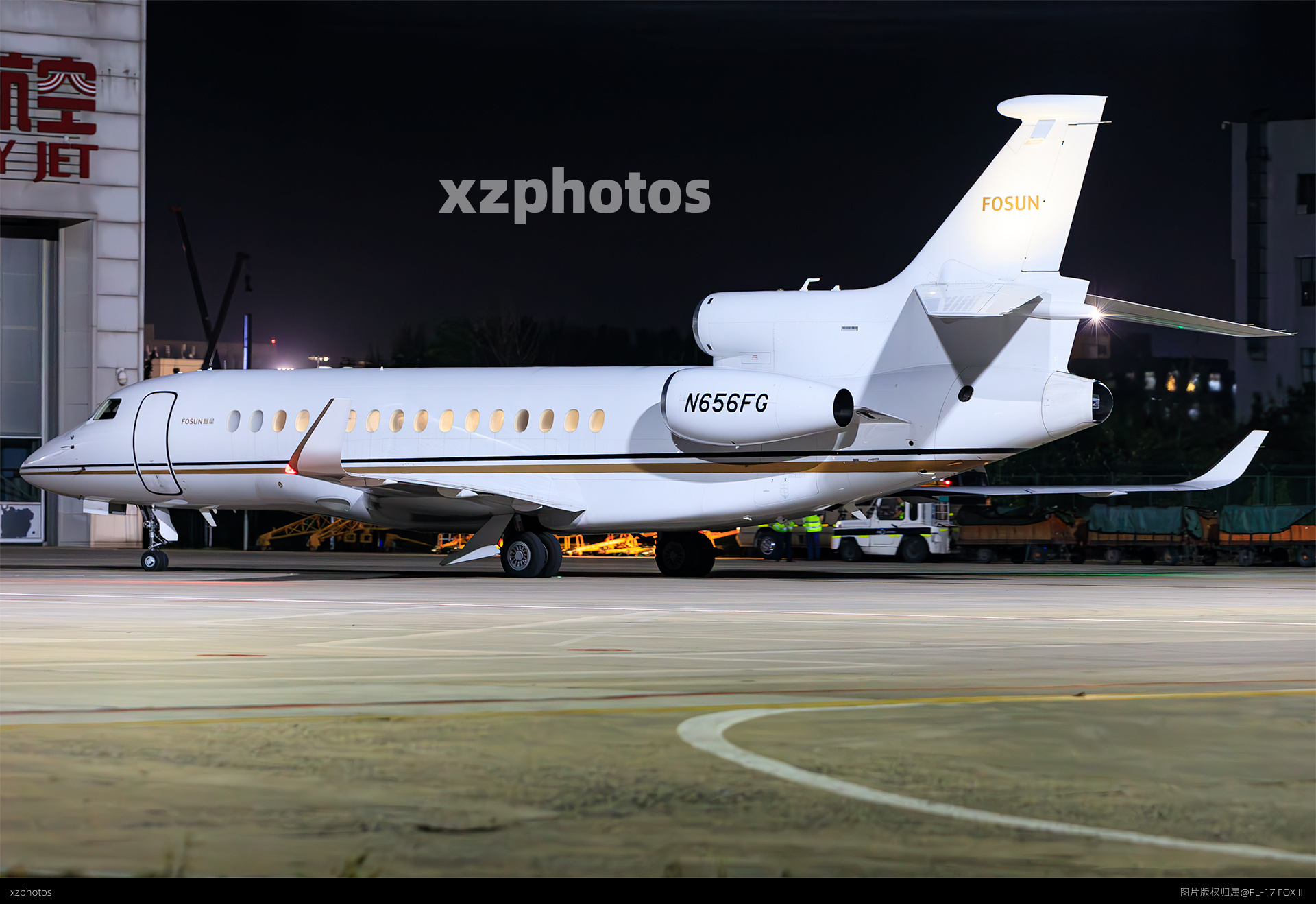 N656FG