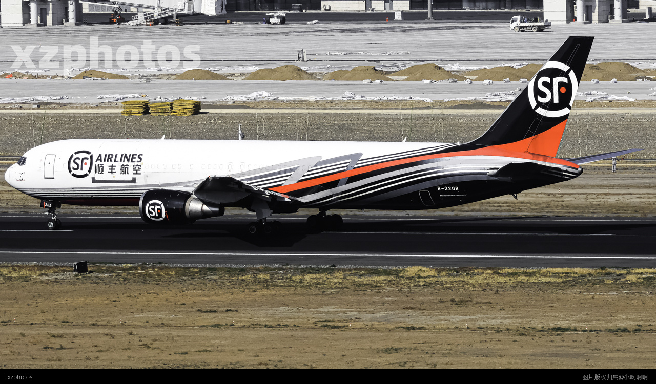B-220R