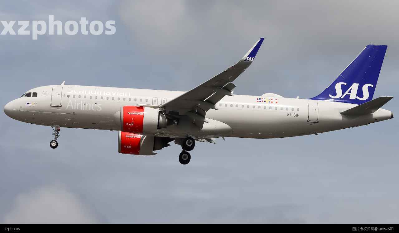 EI-SIH