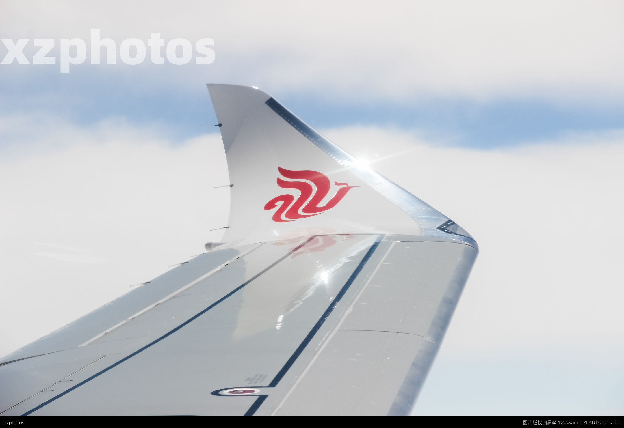 国航C919小翼