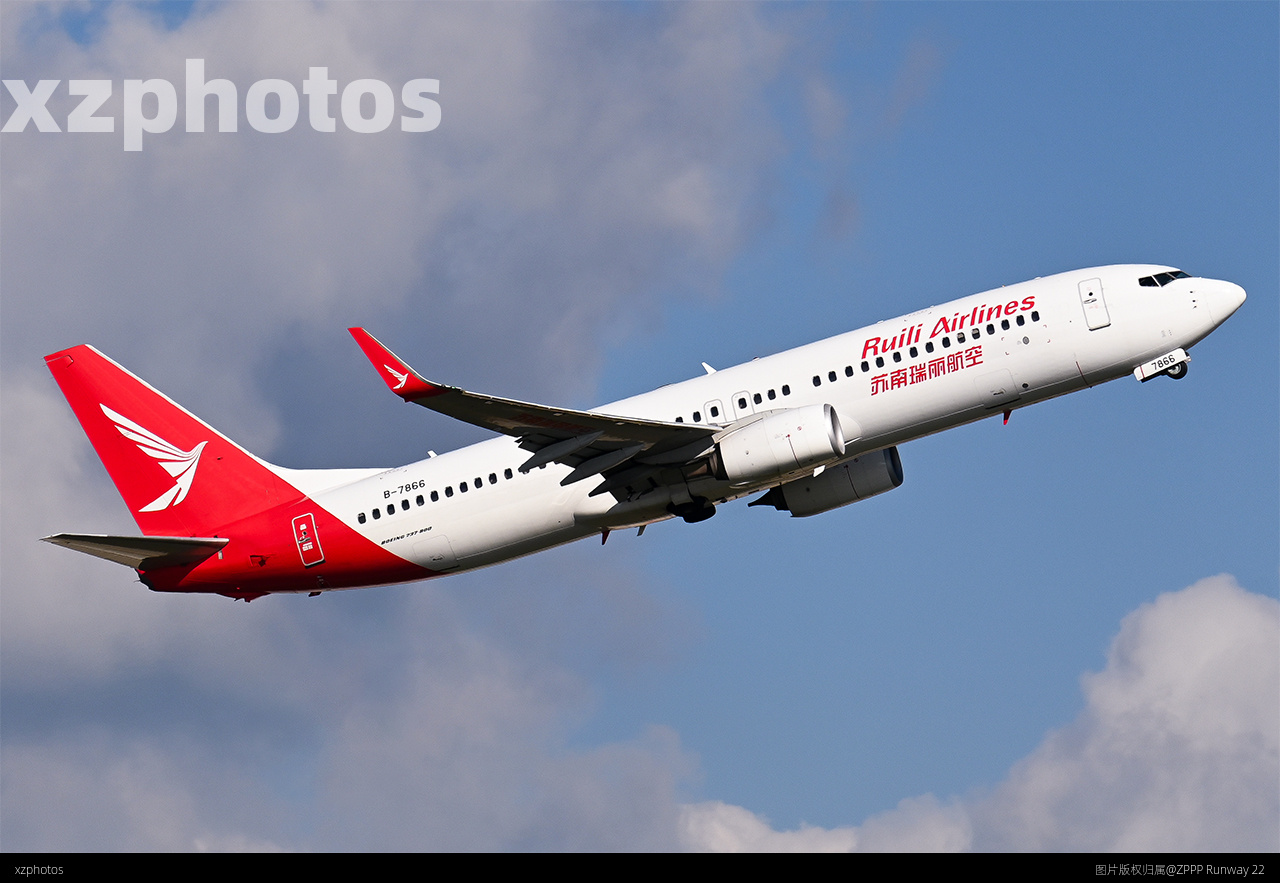 B-7866