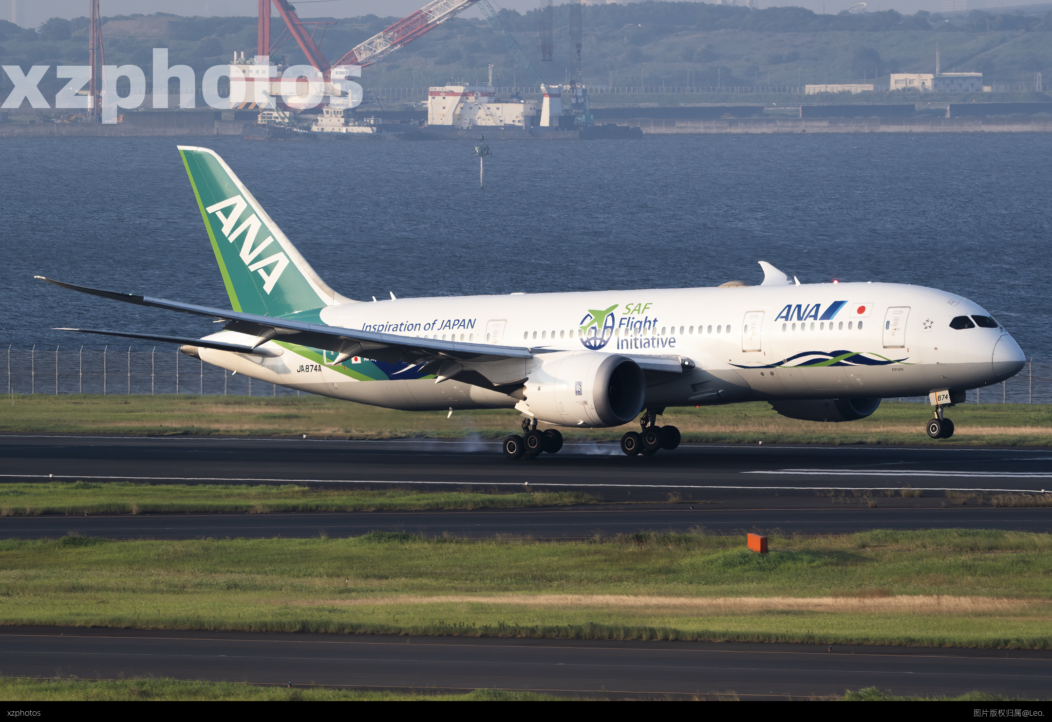 JA874A